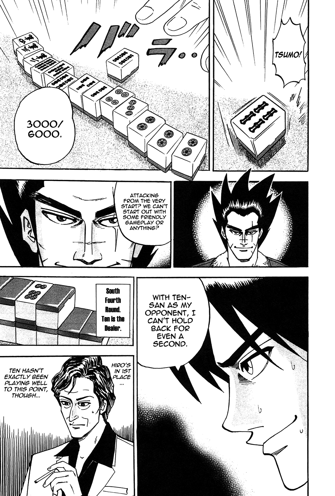 Hero: Akagi no Ishi wo Tsugu Otoko Chapter 1 page 19 - Chapter 1