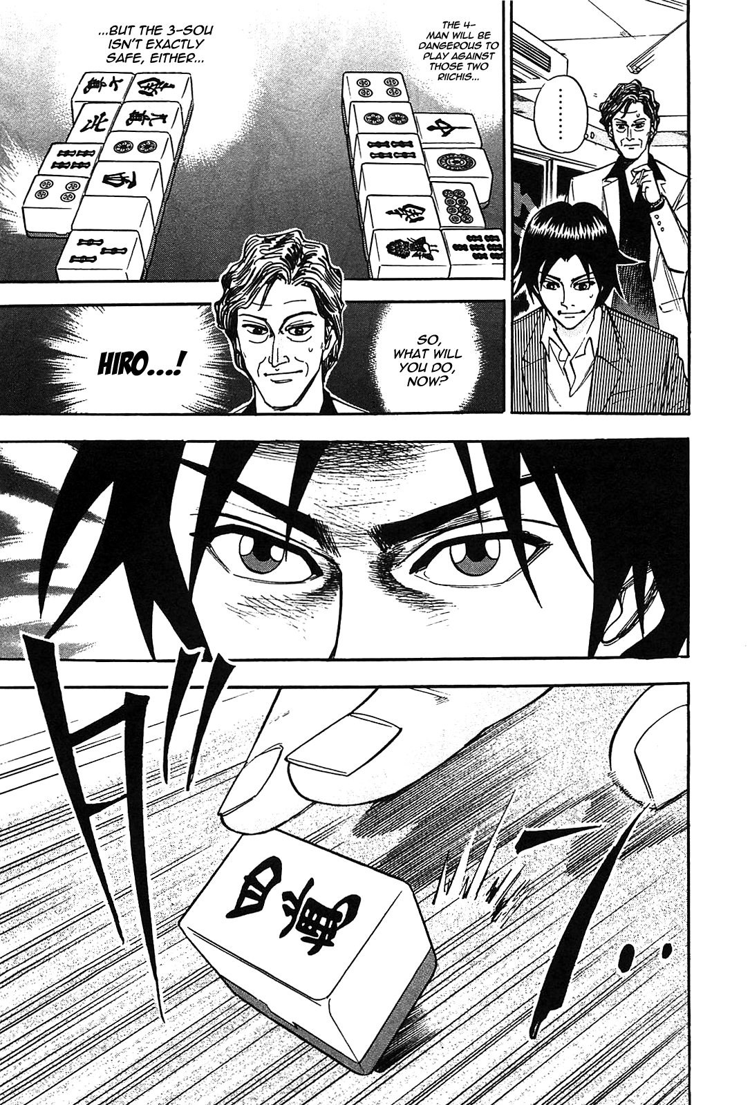 Hero: Akagi no Ishi wo Tsugu Otoko Chapter 1 page 21 - Chapter 1