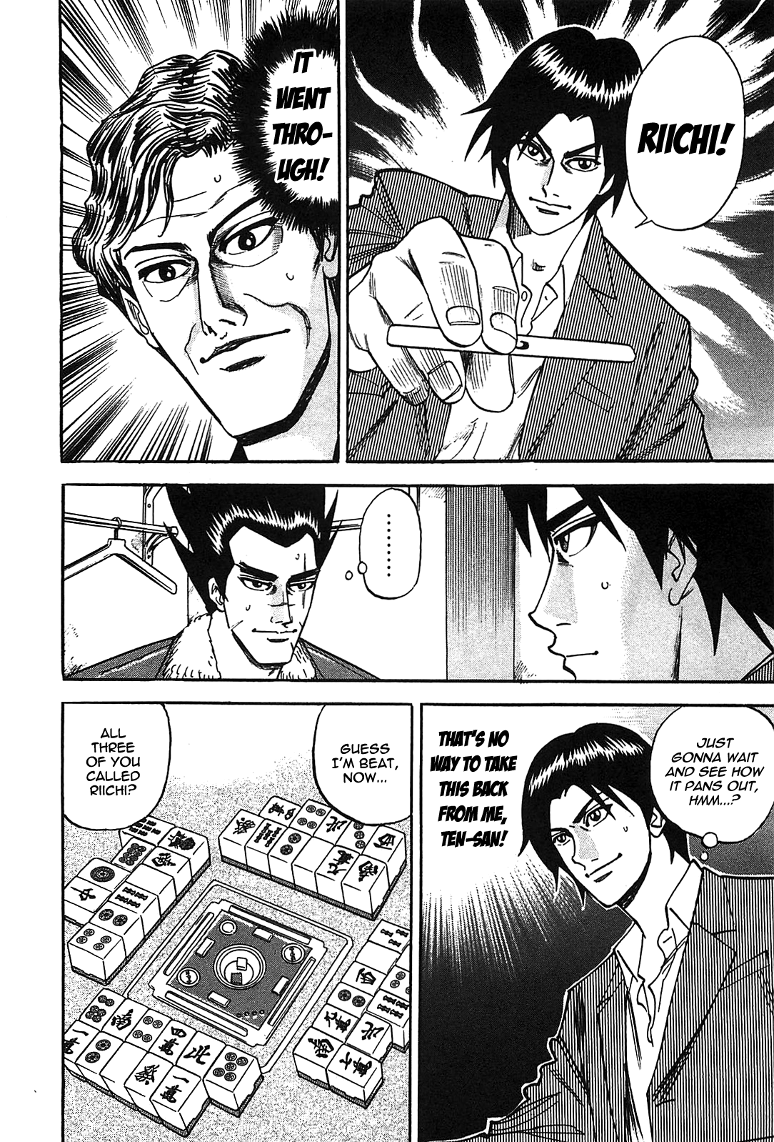 Hero: Akagi no Ishi wo Tsugu Otoko Chapter 1 page 22 - Chapter 1