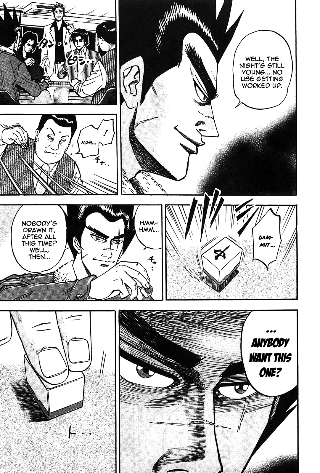 Hero: Akagi no Ishi wo Tsugu Otoko Chapter 1 page 23 - Chapter 1