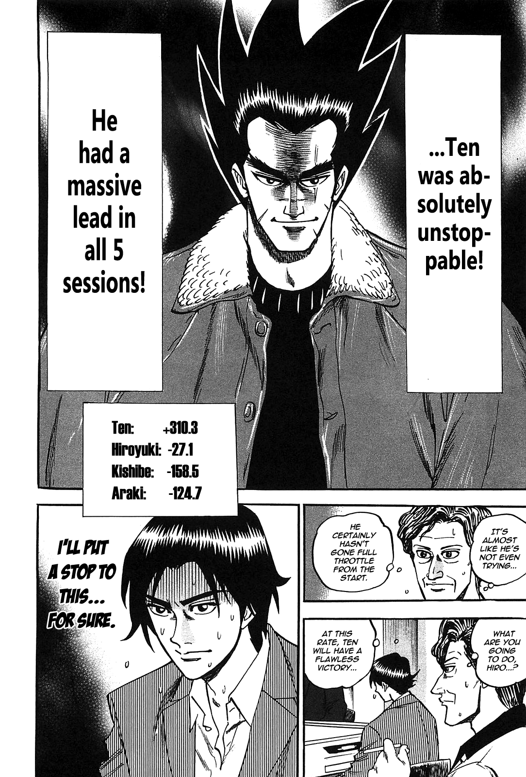 Hero: Akagi no Ishi wo Tsugu Otoko Chapter 1 page 28 - Chapter 1