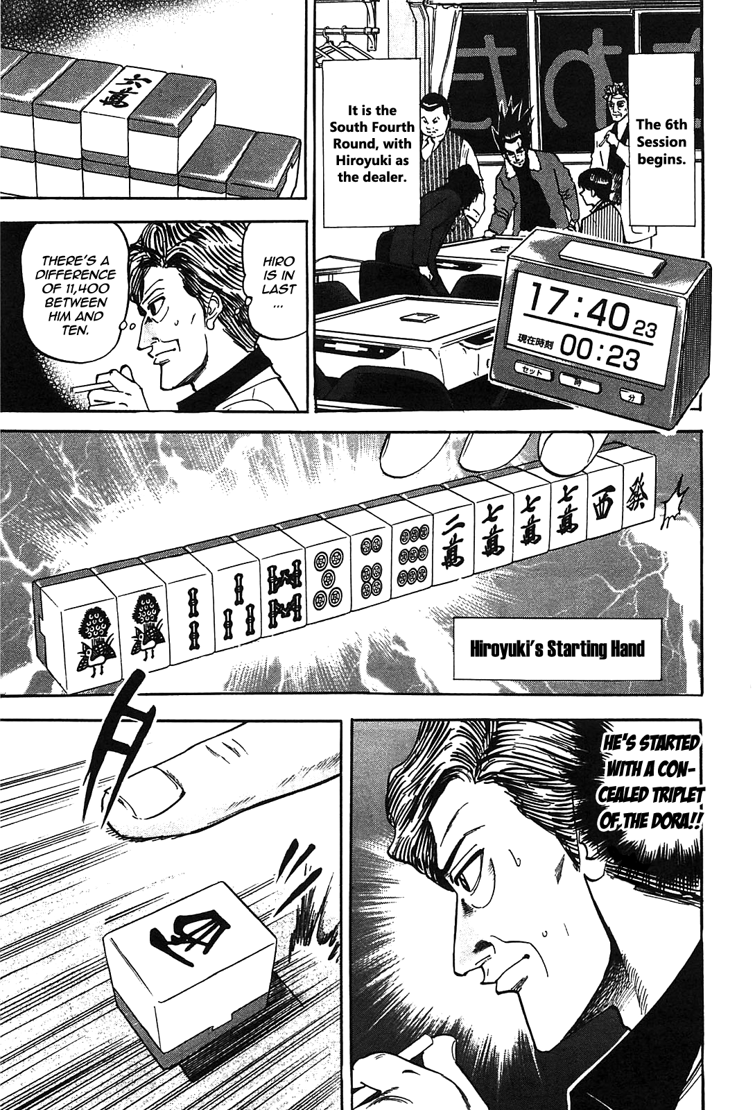 Hero: Akagi no Ishi wo Tsugu Otoko Chapter 1 page 29 - Chapter 1