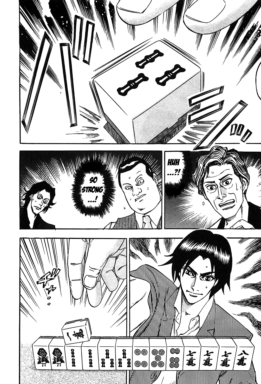 Hero: Akagi no Ishi wo Tsugu Otoko Chapter 1 page 36 - Chapter 1