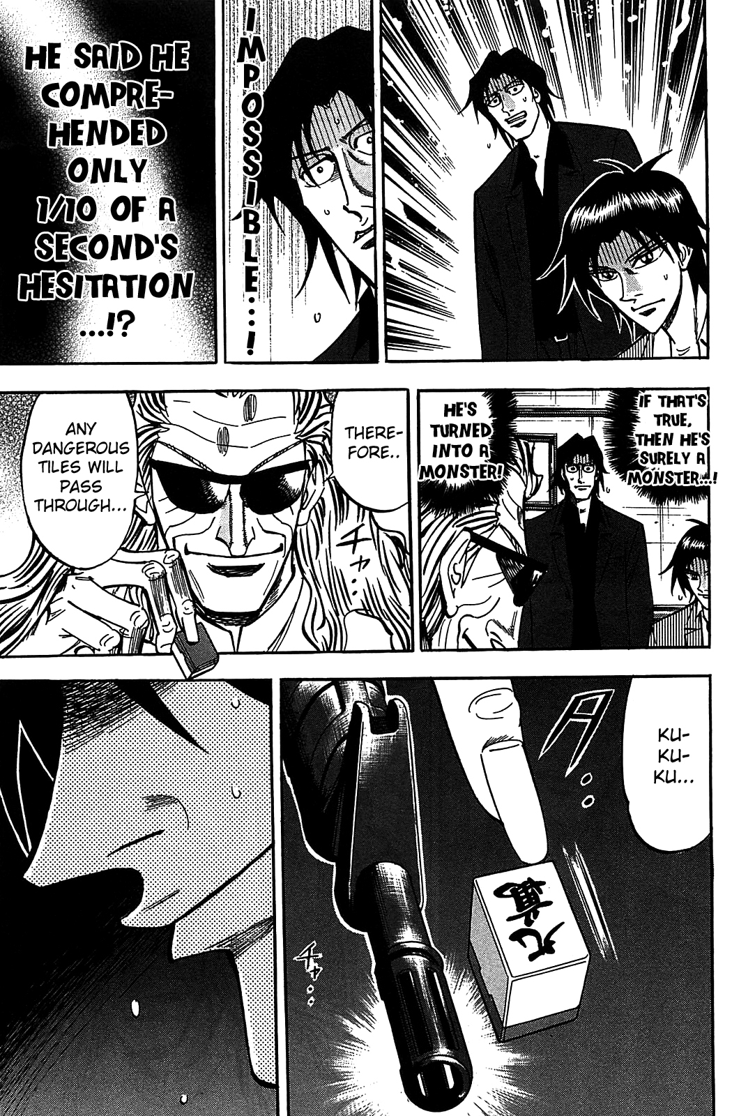 Hero: Akagi no Ishi wo Tsugu Otoko Chapter 10 page 10 - Chapter 10