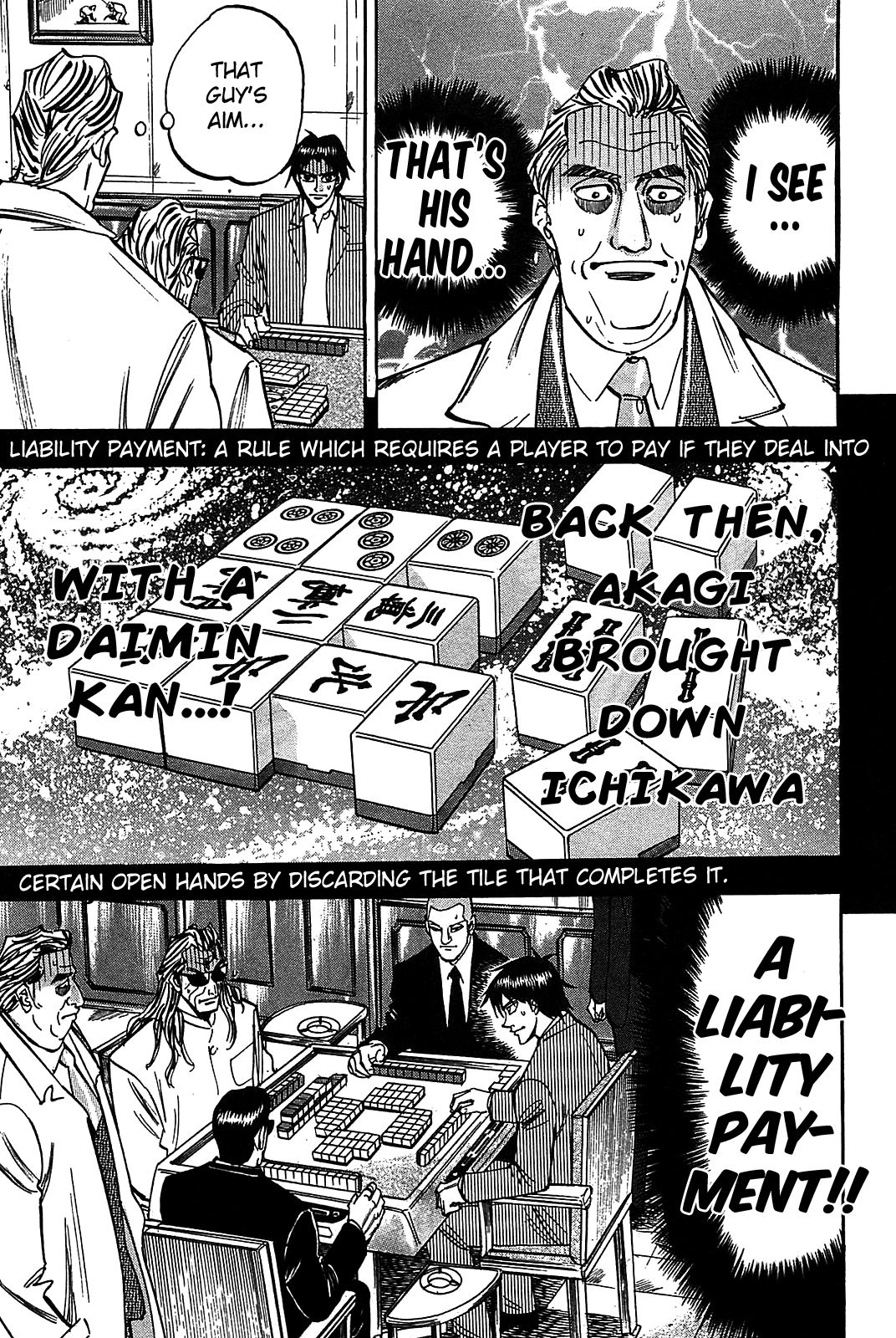 Hero: Akagi no Ishi wo Tsugu Otoko Chapter 10 page 13 - Chapter 10