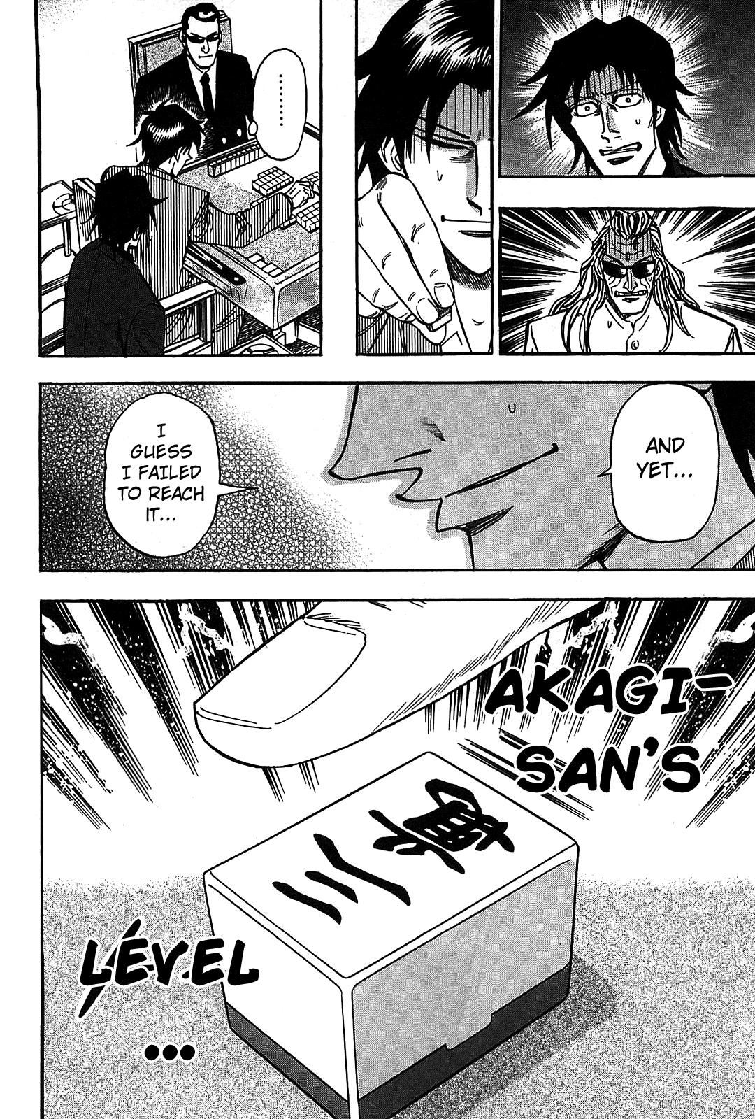 Hero: Akagi no Ishi wo Tsugu Otoko Chapter 10 page 18 - Chapter 10
