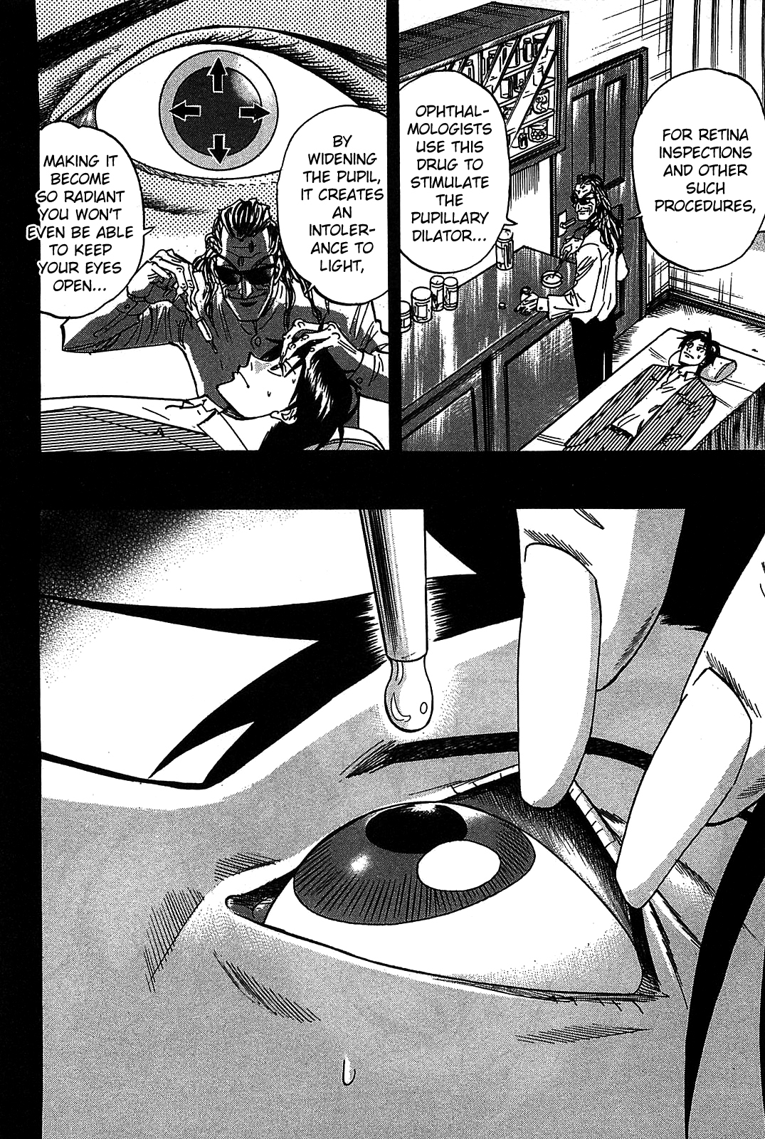 Hero: Akagi no Ishi wo Tsugu Otoko Chapter 10 page 22 - Chapter 10