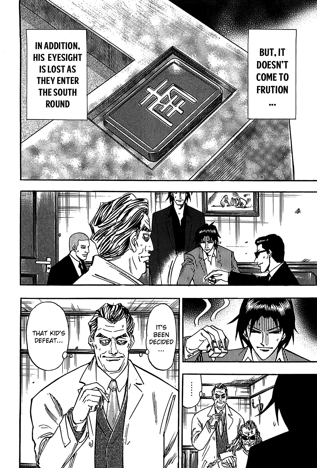 Hero: Akagi no Ishi wo Tsugu Otoko Chapter 10 page 24 - Chapter 10