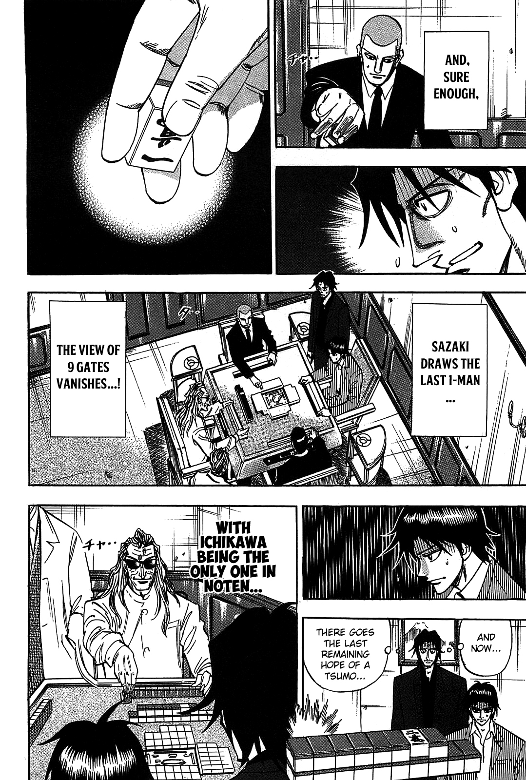 Hero: Akagi no Ishi wo Tsugu Otoko Chapter 10 page 7 - Chapter 10