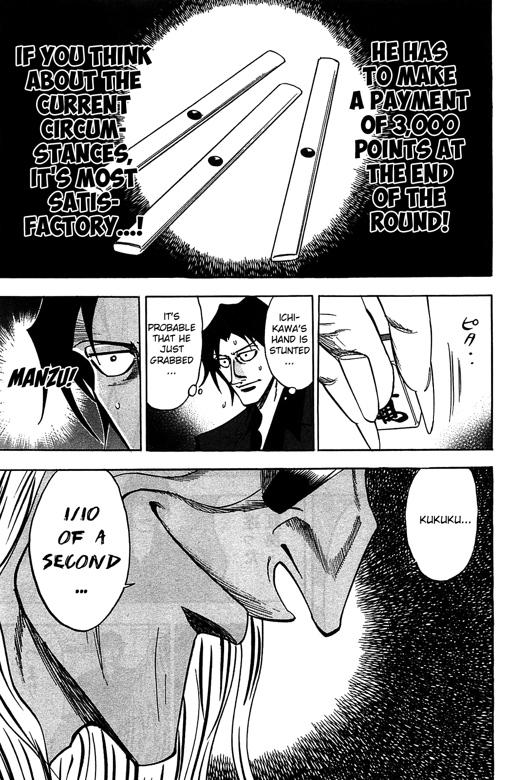Hero: Akagi no Ishi wo Tsugu Otoko Chapter 10 page 8 - Chapter 10