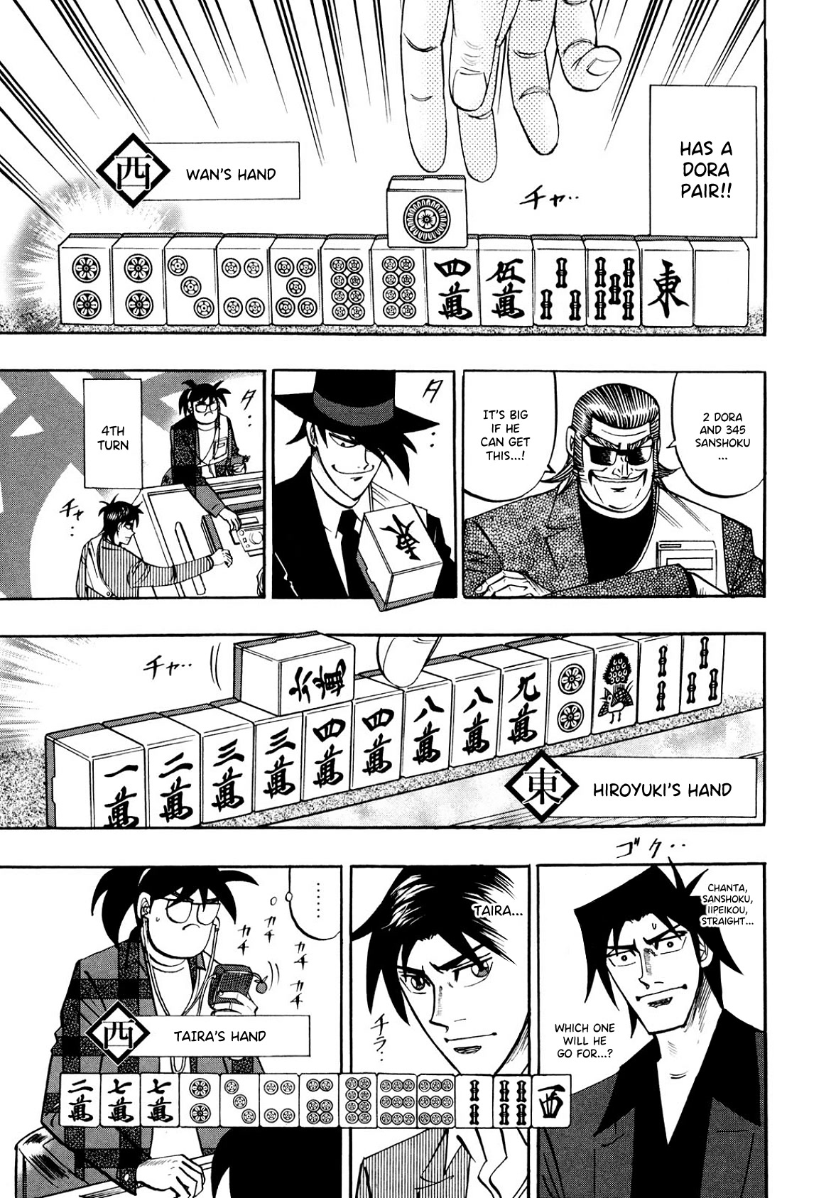 Hero: Akagi no Ishi wo Tsugu Otoko Chapter 100 page 10 - Chapter 100: Scales