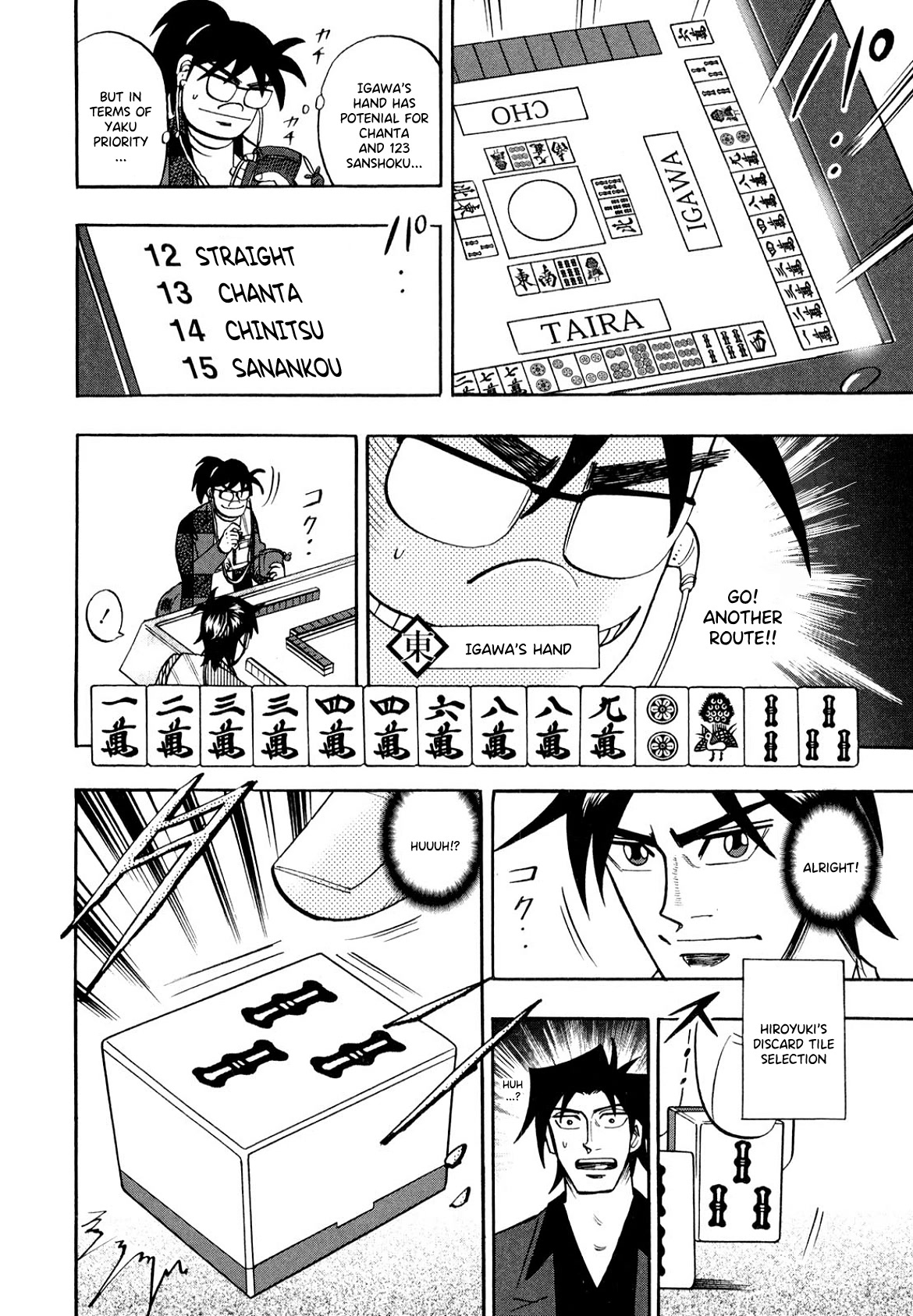Hero: Akagi no Ishi wo Tsugu Otoko Chapter 100 page 11 - Chapter 100: Scales