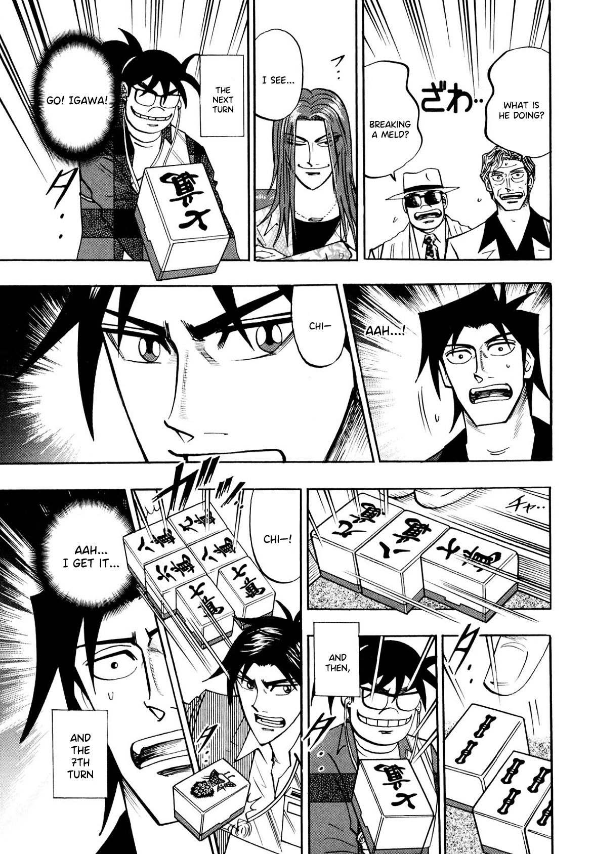 Hero: Akagi no Ishi wo Tsugu Otoko Chapter 100 page 12 - Chapter 100: Scales