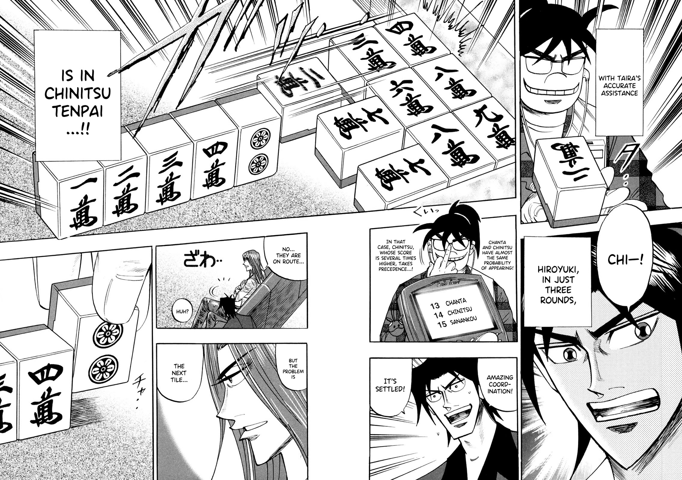 Hero: Akagi no Ishi wo Tsugu Otoko Chapter 100 page 13 - Chapter 100: Scales