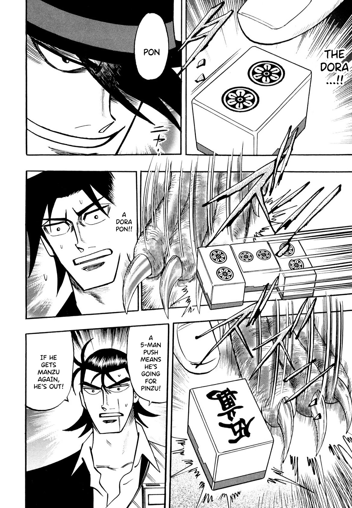 Hero: Akagi no Ishi wo Tsugu Otoko Chapter 100 page 14 - Chapter 100: Scales