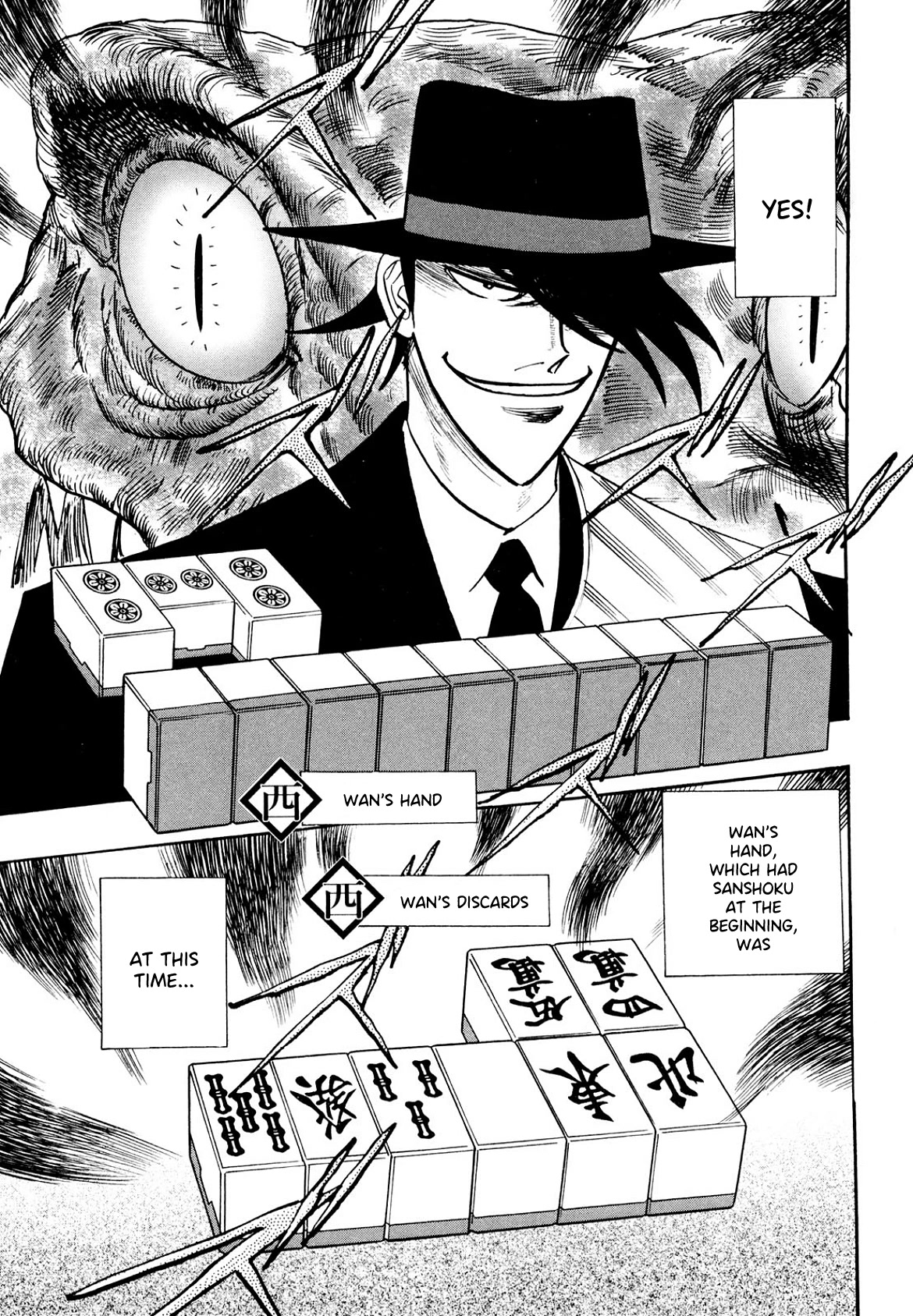 Hero: Akagi no Ishi wo Tsugu Otoko Chapter 100 page 15 - Chapter 100: Scales