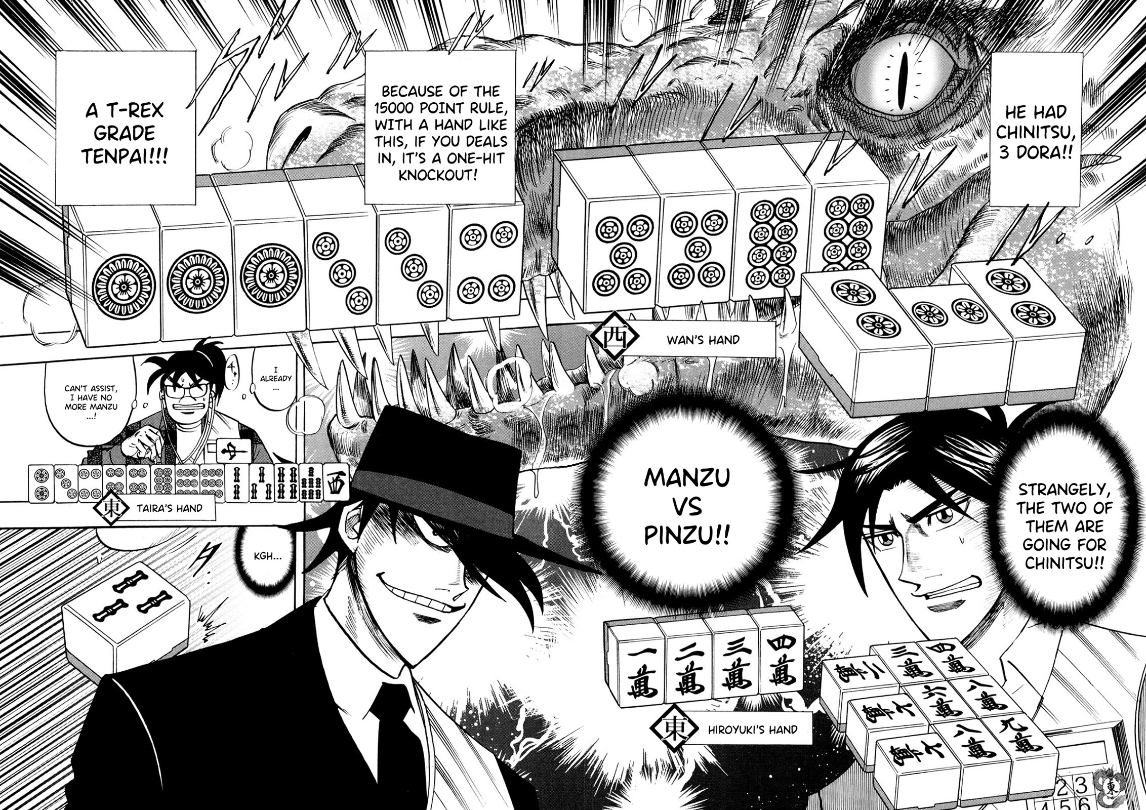 Hero: Akagi no Ishi wo Tsugu Otoko Chapter 100 page 16 - Chapter 100: Scales