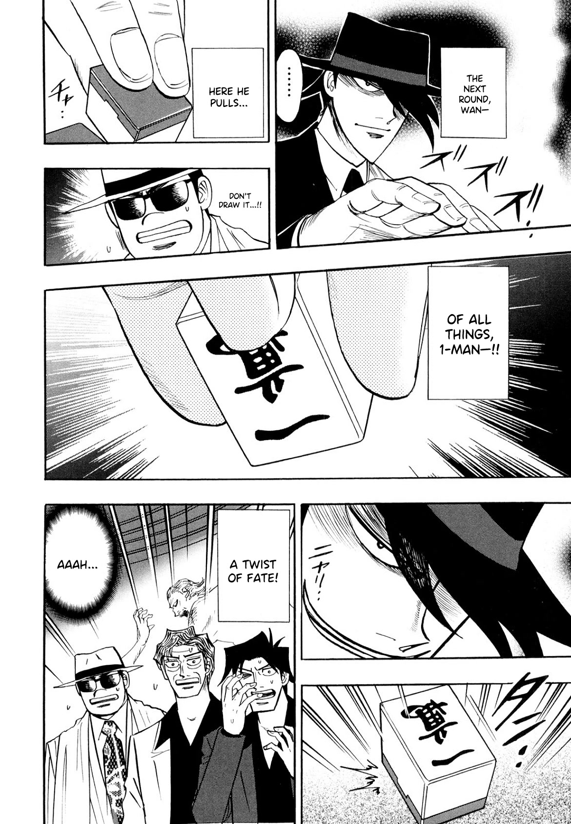 Hero: Akagi no Ishi wo Tsugu Otoko Chapter 100 page 19 - Chapter 100: Scales