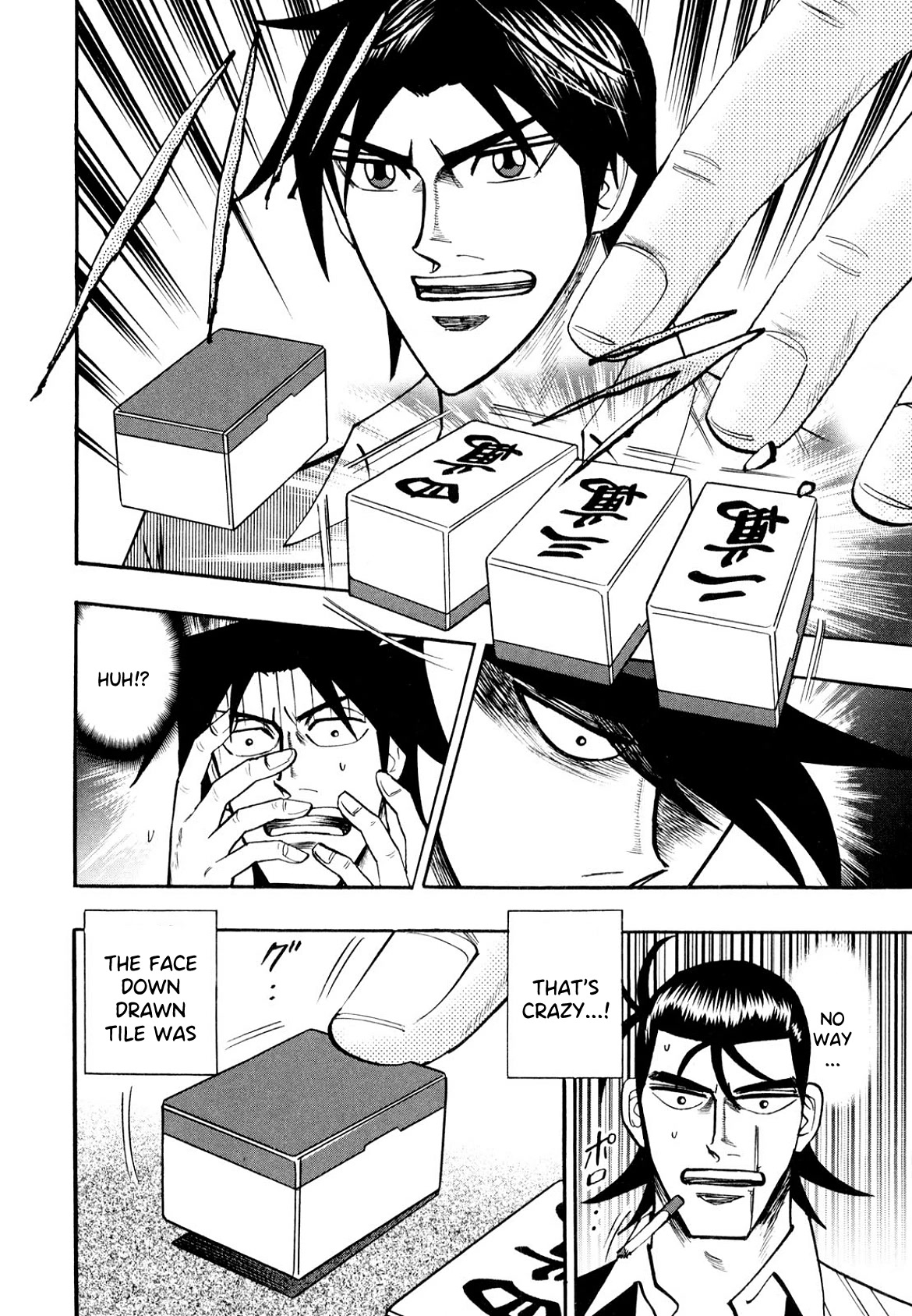 Hero: Akagi no Ishi wo Tsugu Otoko Chapter 100 page 21 - Chapter 100: Scales