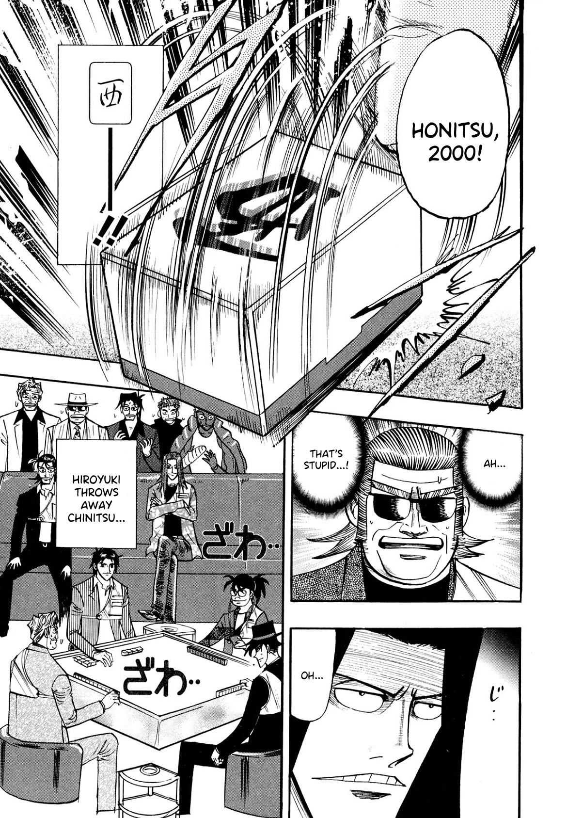 Hero: Akagi no Ishi wo Tsugu Otoko Chapter 100 page 22 - Chapter 100: Scales