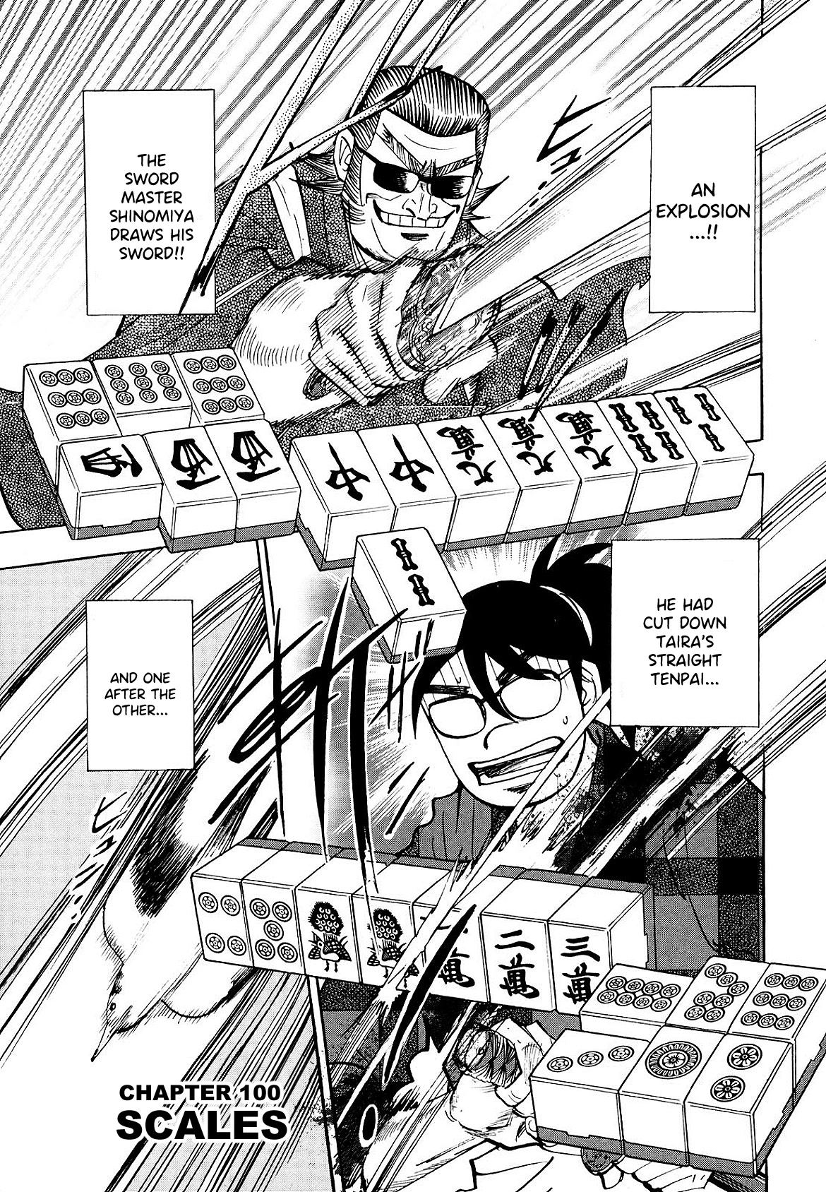 Hero: Akagi no Ishi wo Tsugu Otoko Chapter 100 page 4 - Chapter 100: Scales