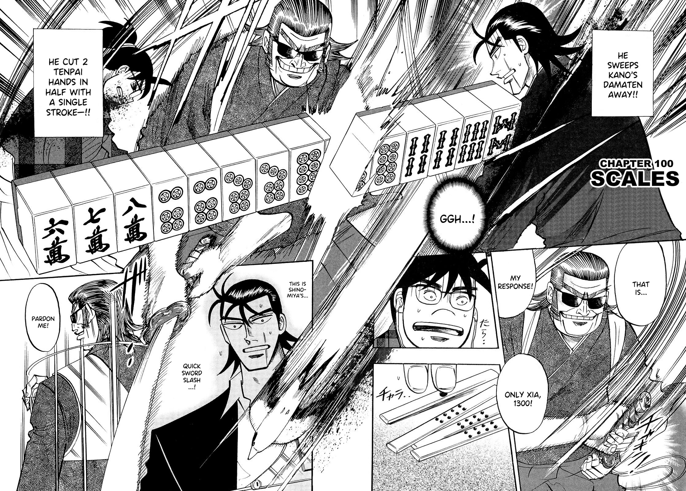 Hero: Akagi no Ishi wo Tsugu Otoko Chapter 100 page 5 - Chapter 100: Scales