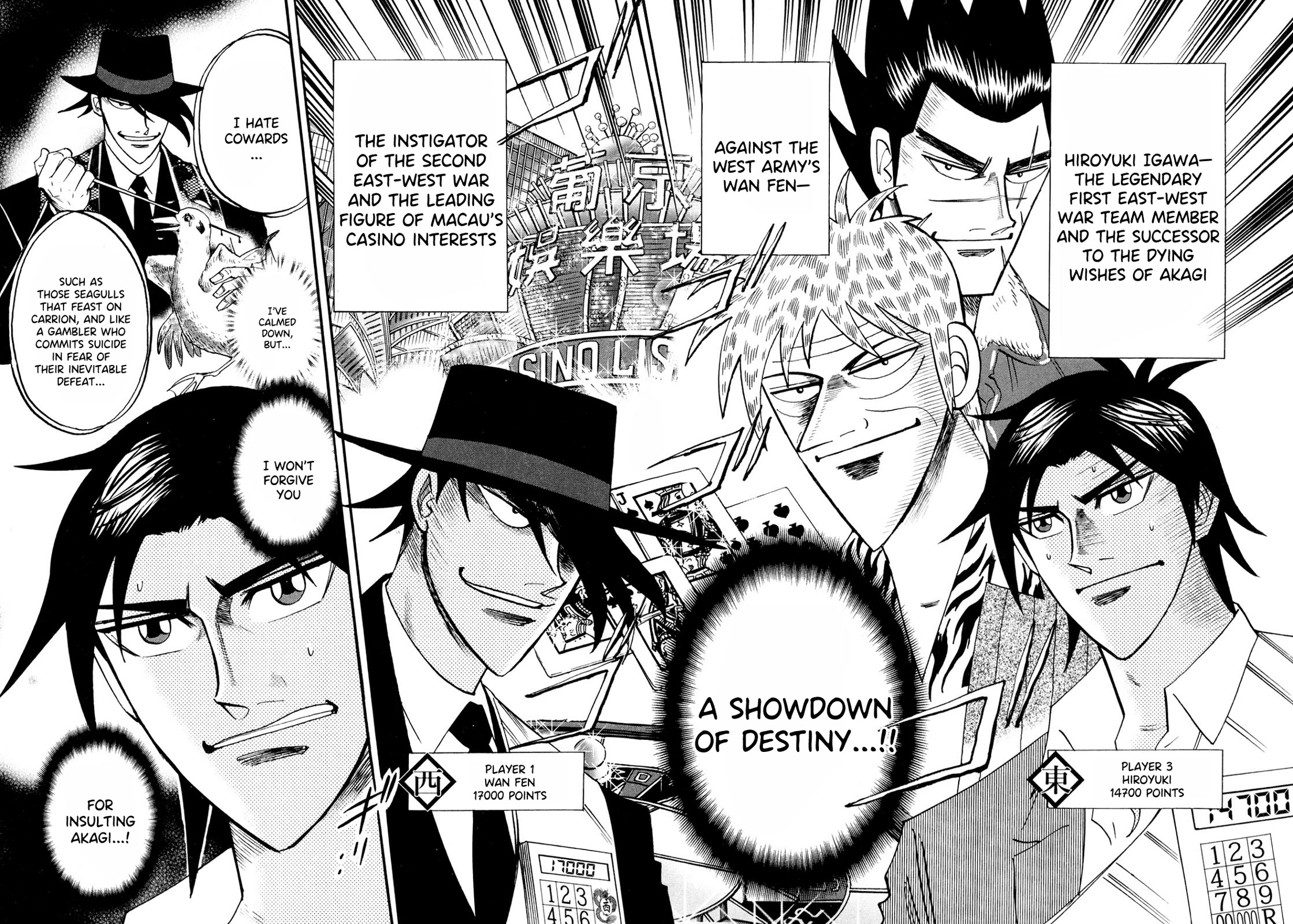 Hero: Akagi no Ishi wo Tsugu Otoko Chapter 100 page 8 - Chapter 100: Scales