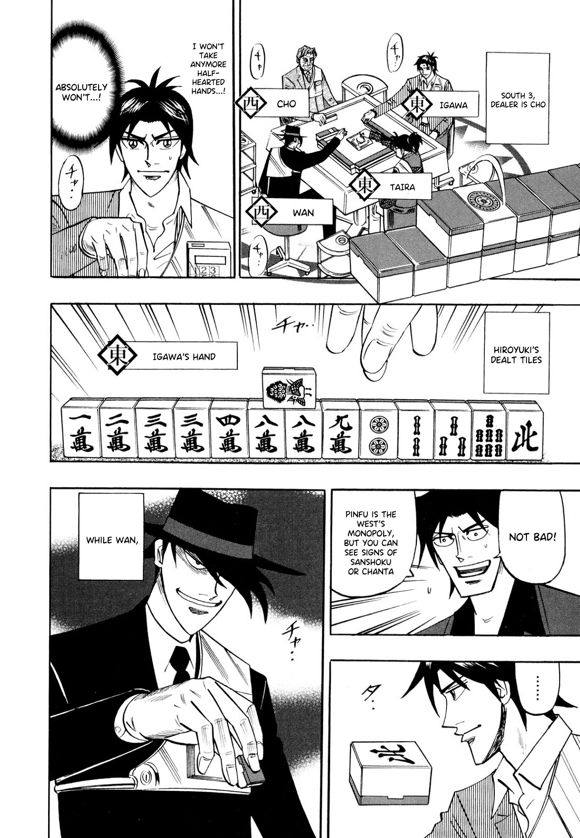 Hero: Akagi no Ishi wo Tsugu Otoko Chapter 100 page 9 - Chapter 100: Scales