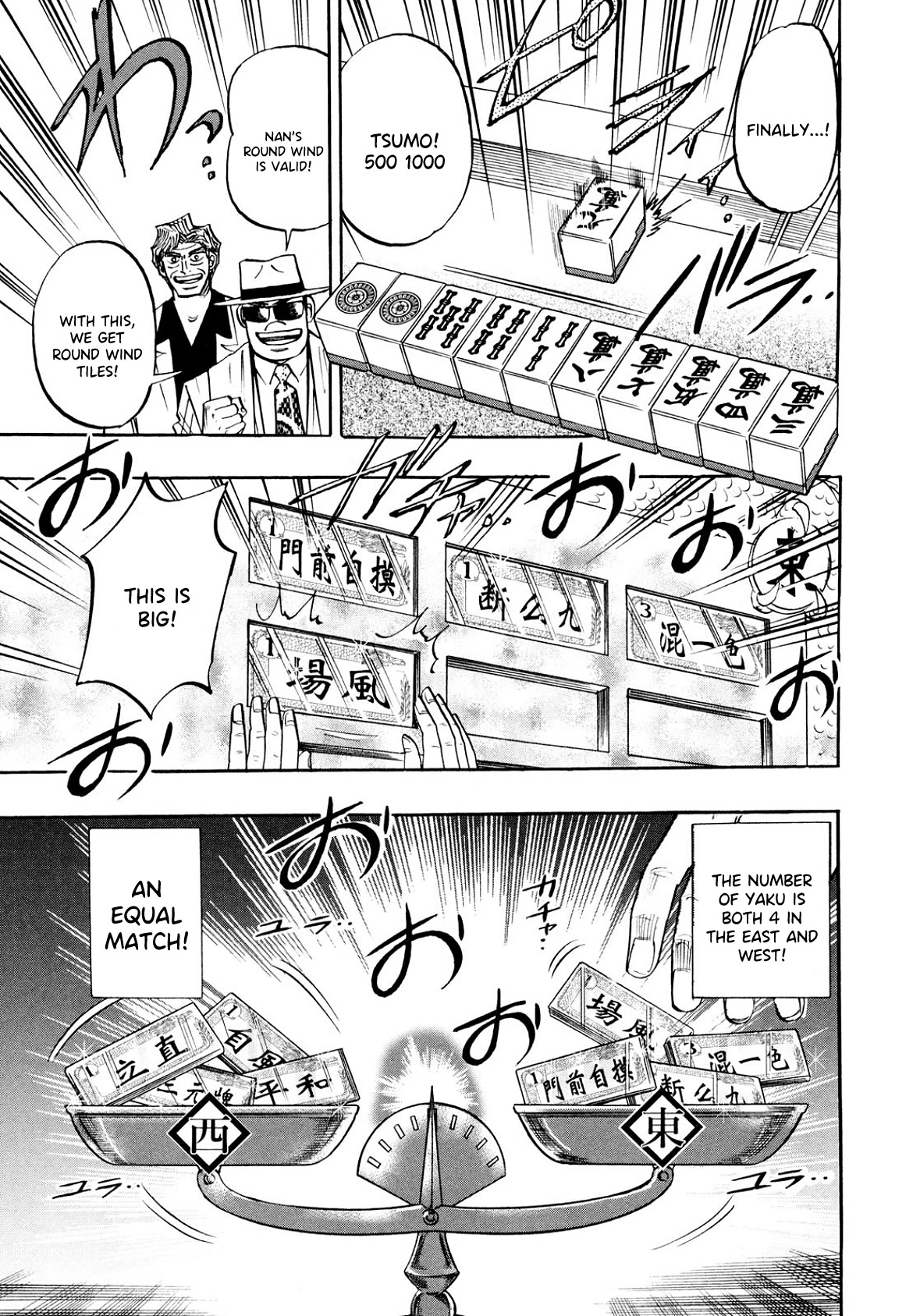 Hero: Akagi no Ishi wo Tsugu Otoko Chapter 101 page 10 - Chapter 101: Yaku