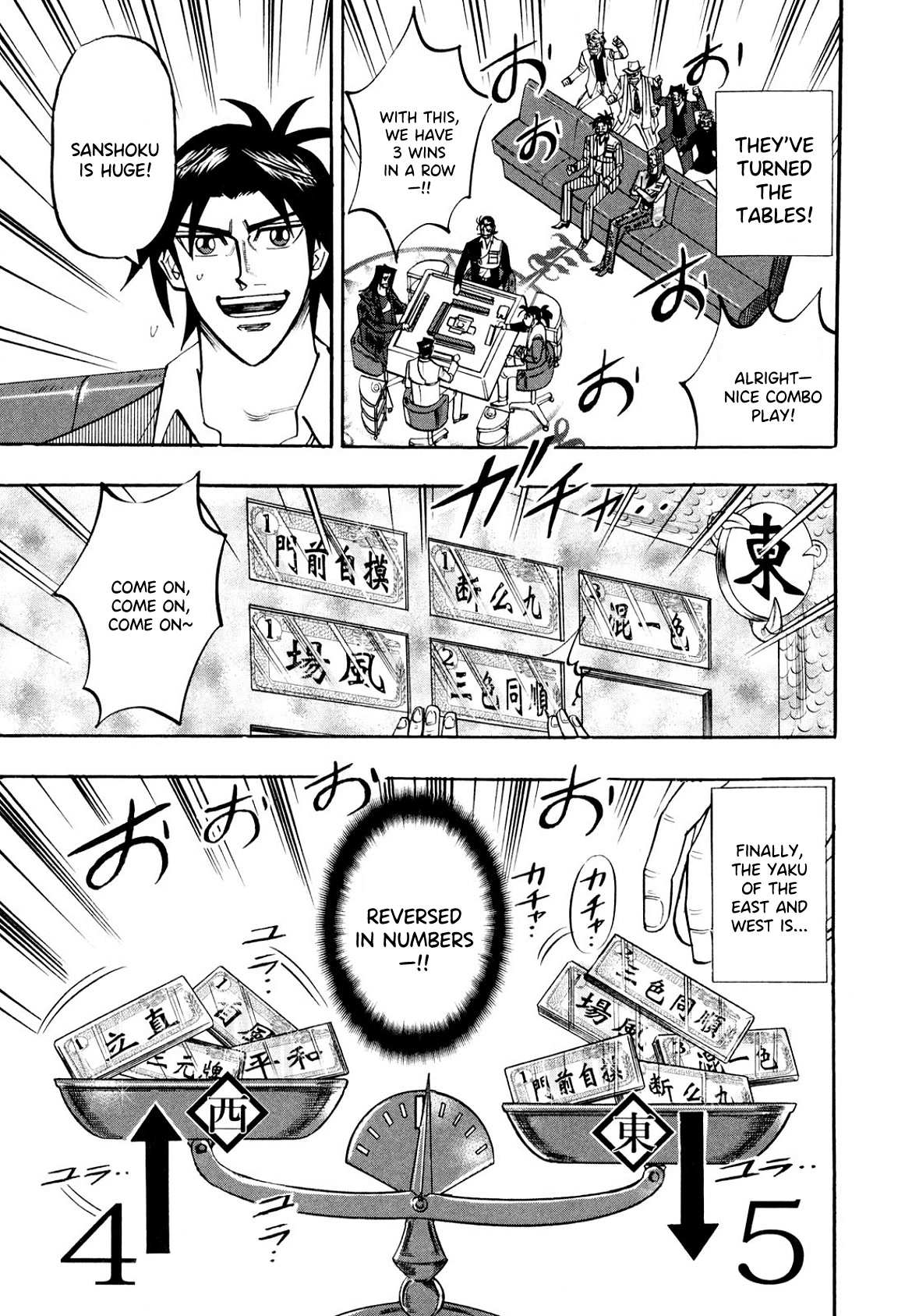 Hero: Akagi no Ishi wo Tsugu Otoko Chapter 101 page 12 - Chapter 101: Yaku
