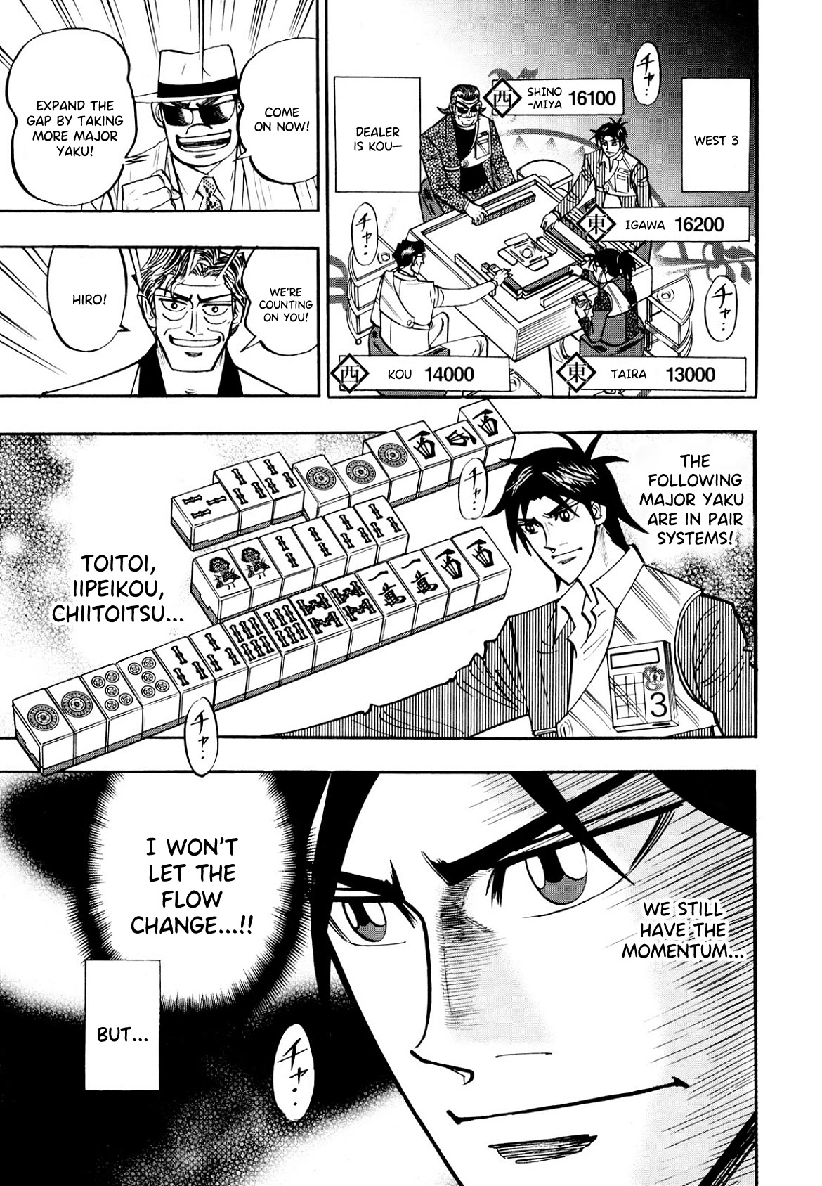 Hero: Akagi no Ishi wo Tsugu Otoko Chapter 101 page 14 - Chapter 101: Yaku