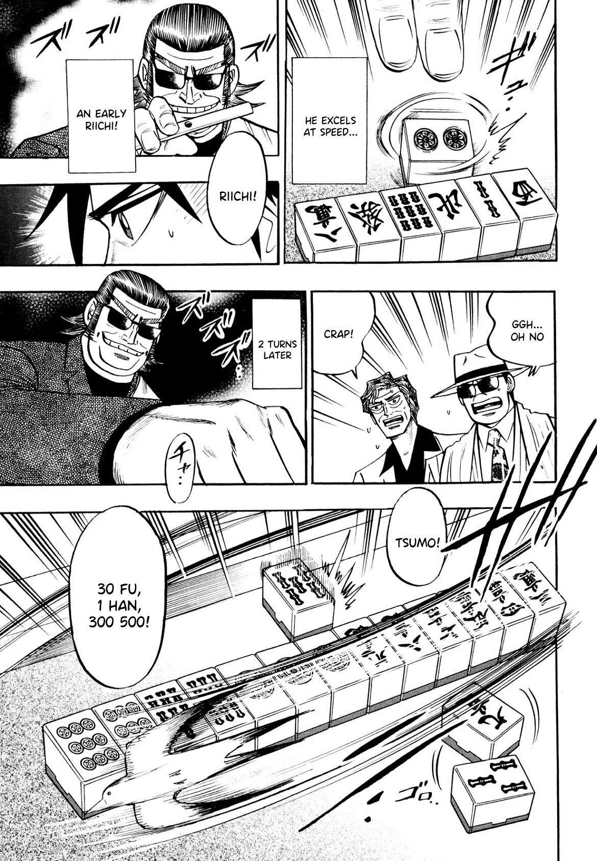 Hero: Akagi no Ishi wo Tsugu Otoko Chapter 101 page 16 - Chapter 101: Yaku