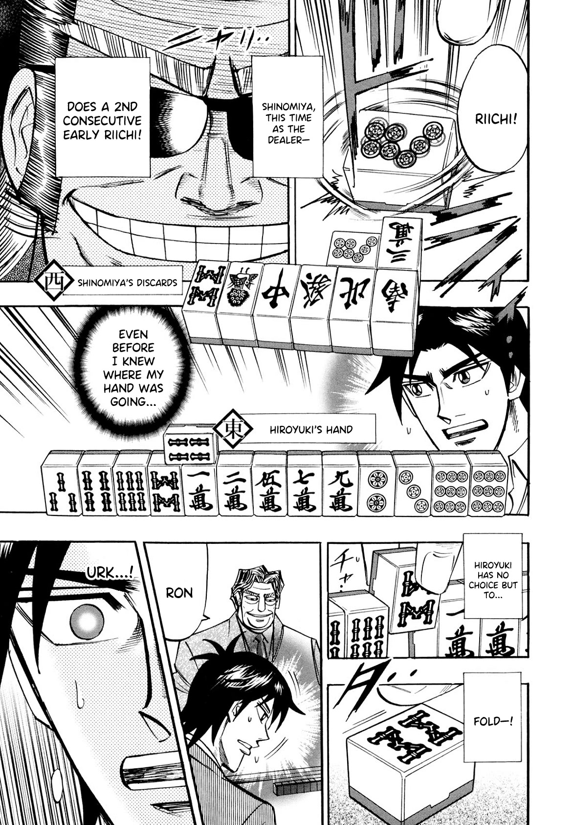 Hero: Akagi no Ishi wo Tsugu Otoko Chapter 101 page 18 - Chapter 101: Yaku