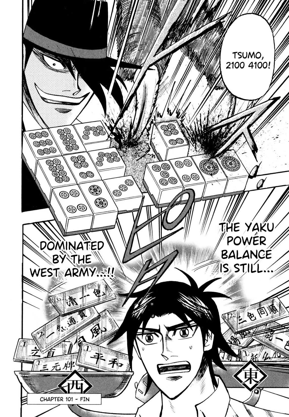 Hero: Akagi no Ishi wo Tsugu Otoko Chapter 101 page 22 - Chapter 101: Yaku