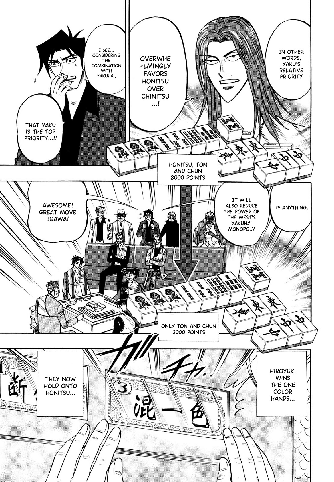 Hero: Akagi no Ishi wo Tsugu Otoko Chapter 101 page 6 - Chapter 101: Yaku