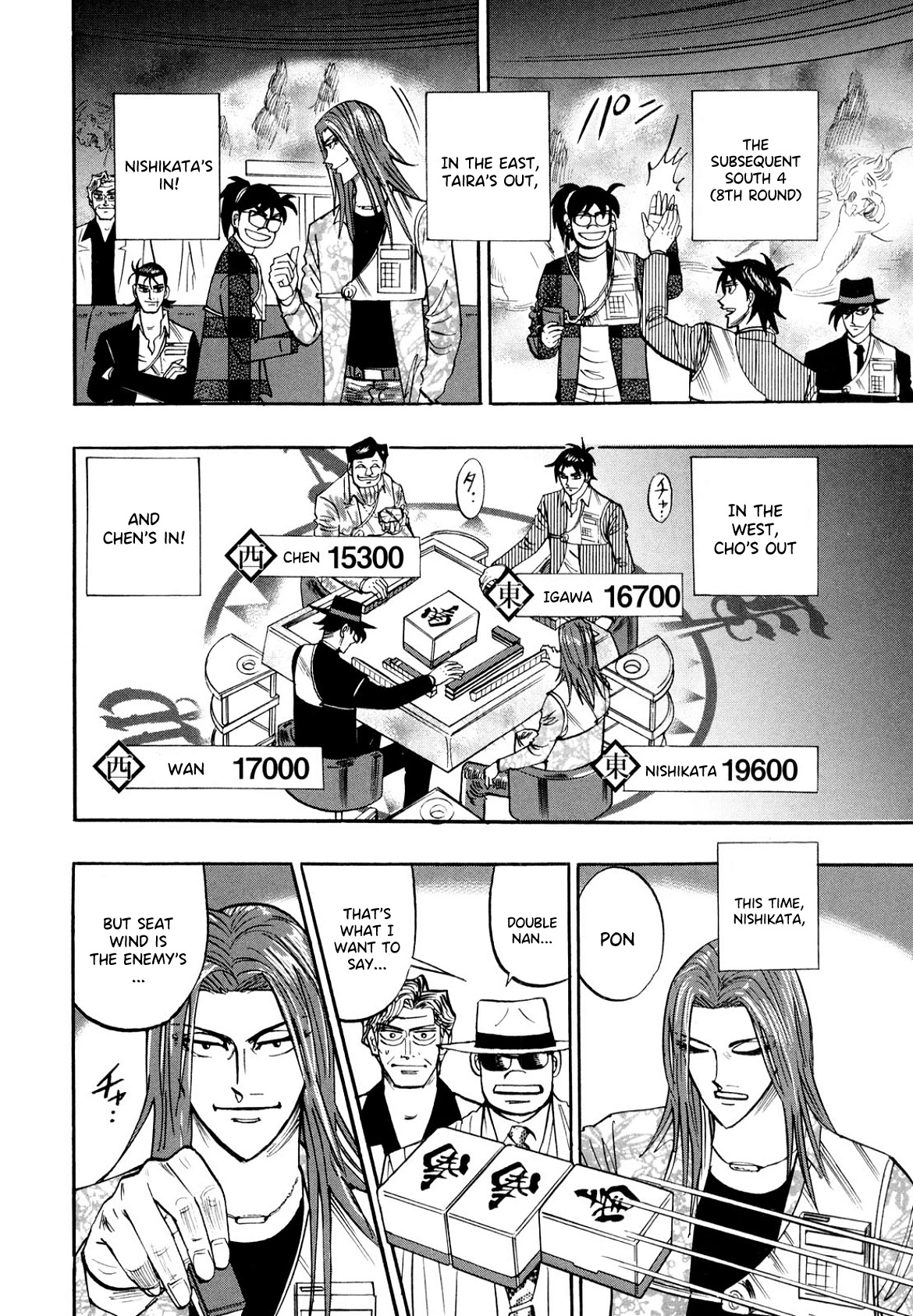 Hero: Akagi no Ishi wo Tsugu Otoko Chapter 101 page 9 - Chapter 101: Yaku