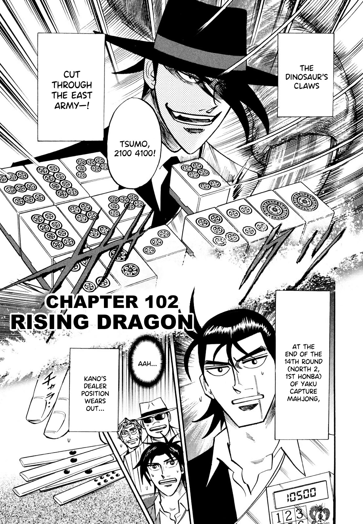 Hero: Akagi no Ishi wo Tsugu Otoko Chapter 102 page 1 - Chapter 102: Rising Dragon
