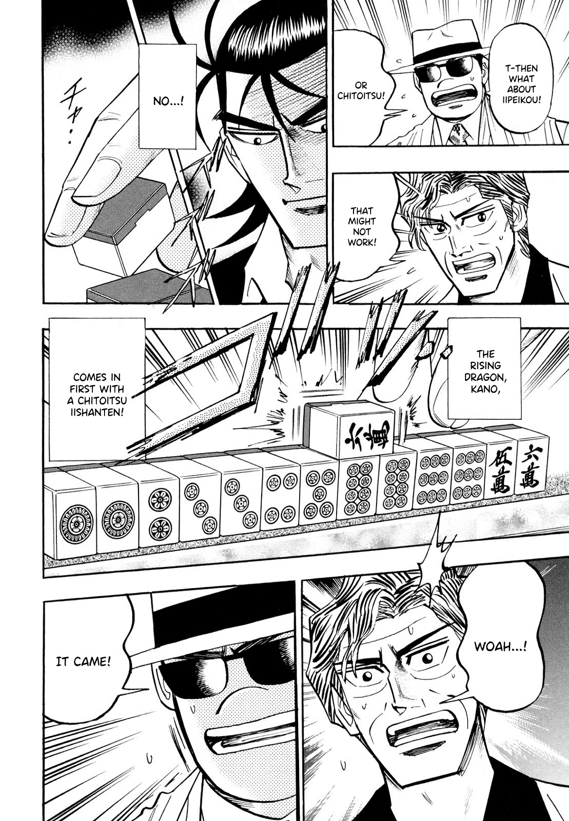 Hero: Akagi no Ishi wo Tsugu Otoko Chapter 102 page 10 - Chapter 102: Rising Dragon