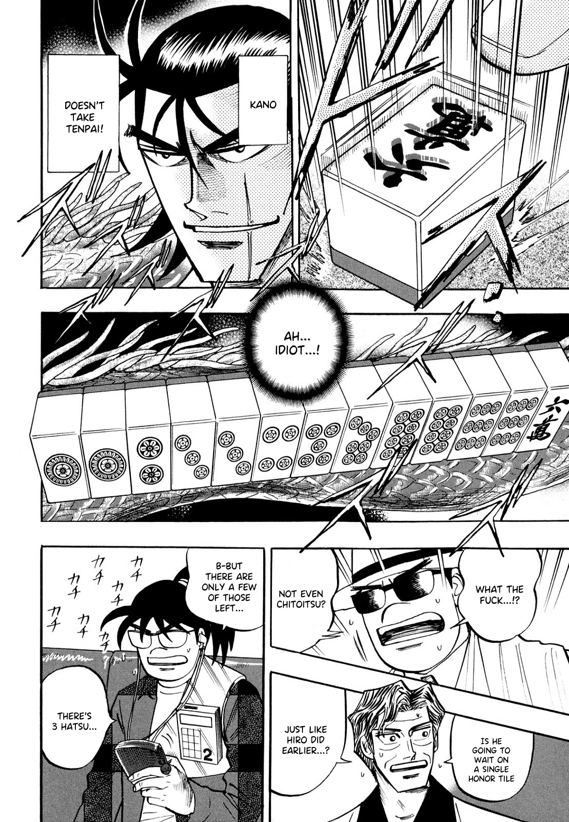 Hero: Akagi no Ishi wo Tsugu Otoko Chapter 102 page 12 - Chapter 102: Rising Dragon