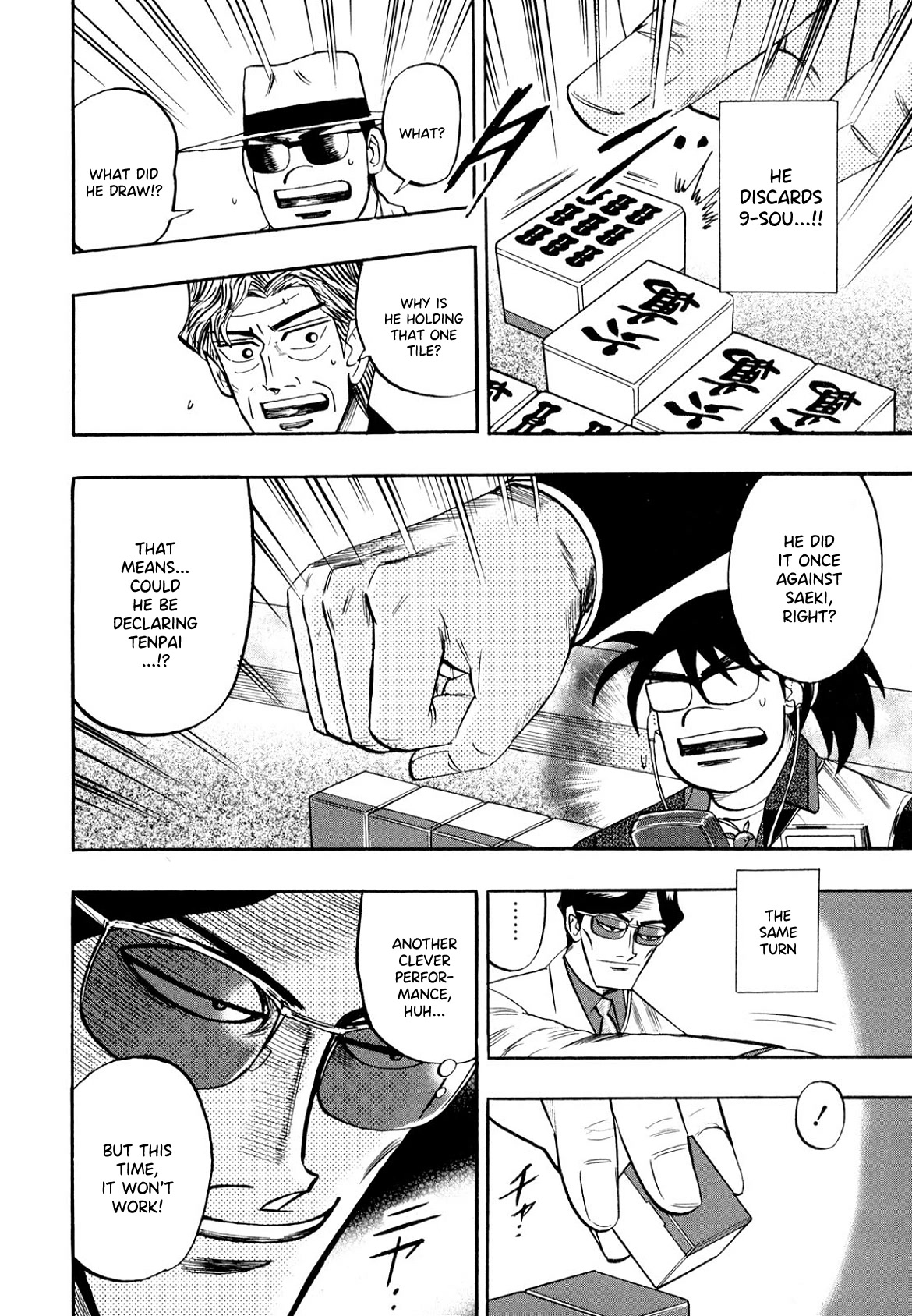 Hero: Akagi no Ishi wo Tsugu Otoko Chapter 102 page 16 - Chapter 102: Rising Dragon