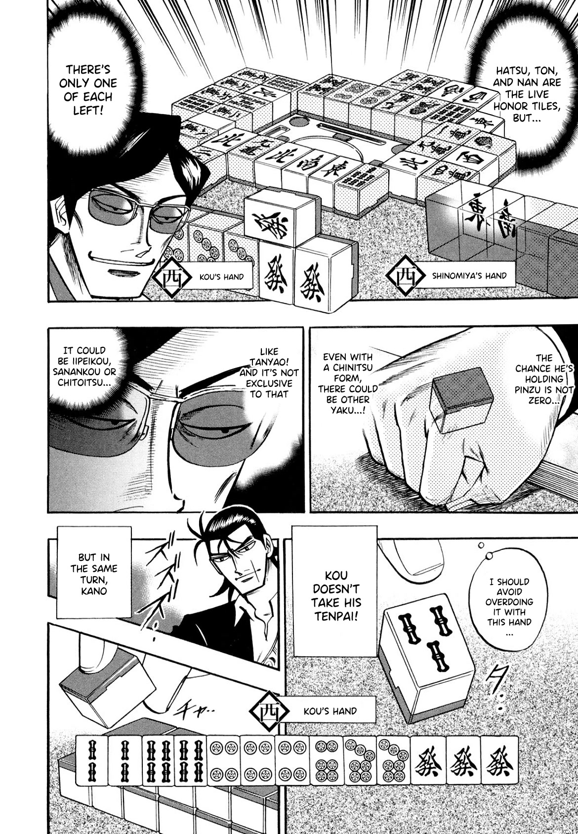 Hero: Akagi no Ishi wo Tsugu Otoko Chapter 102 page 18 - Chapter 102: Rising Dragon