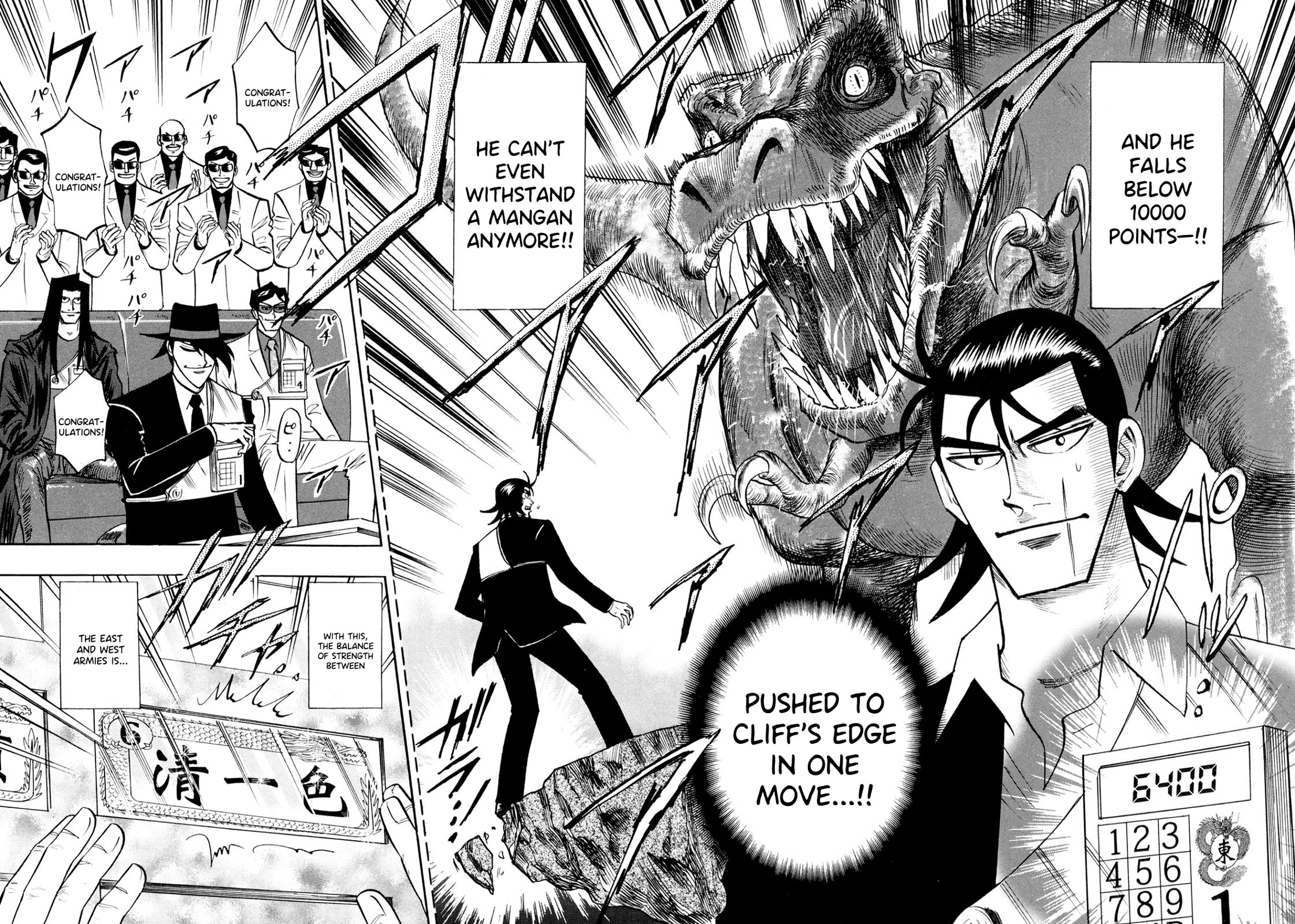Hero: Akagi no Ishi wo Tsugu Otoko Chapter 102 page 2 - Chapter 102: Rising Dragon