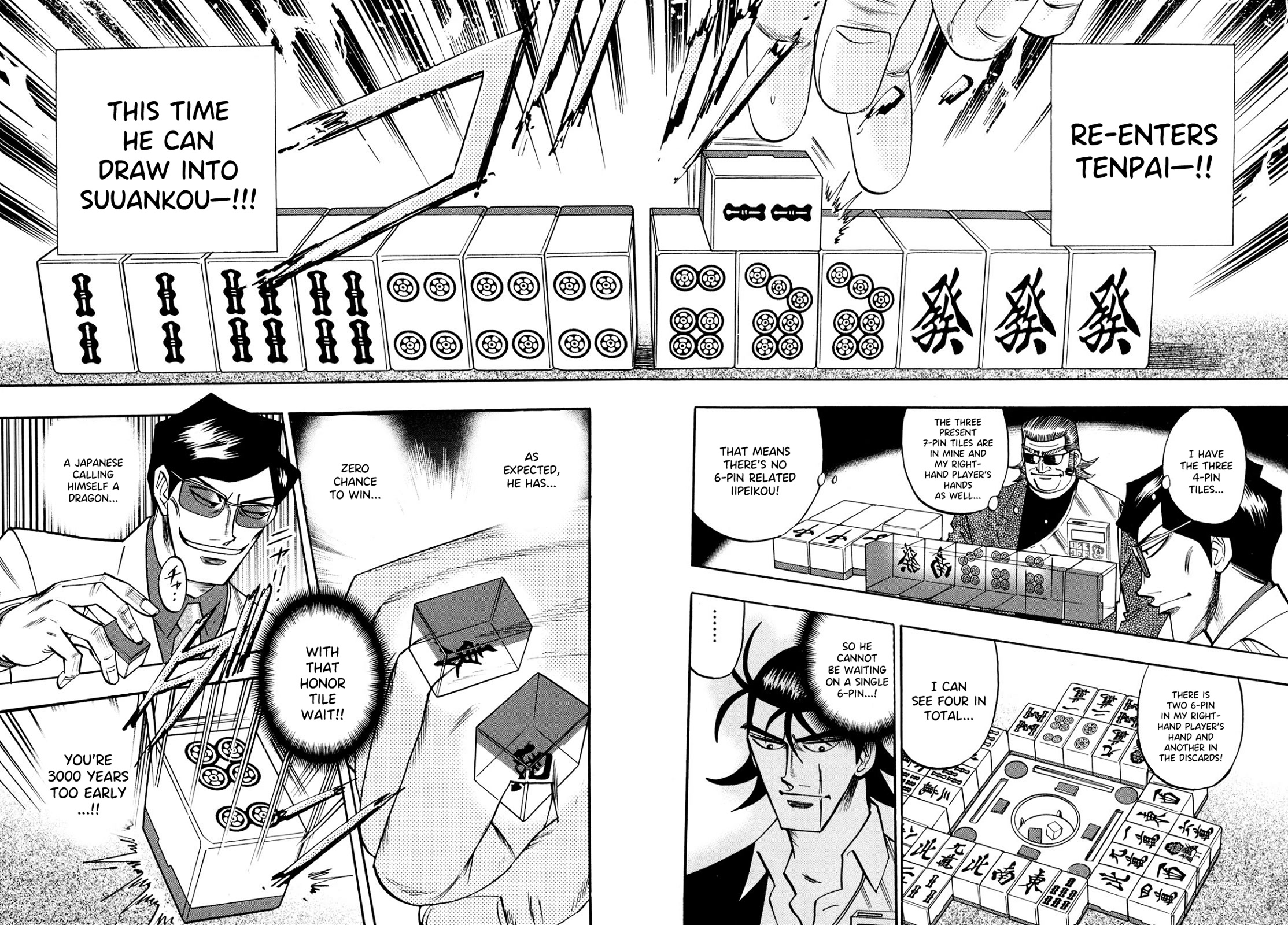 Hero: Akagi no Ishi wo Tsugu Otoko Chapter 102 page 20 - Chapter 102: Rising Dragon
