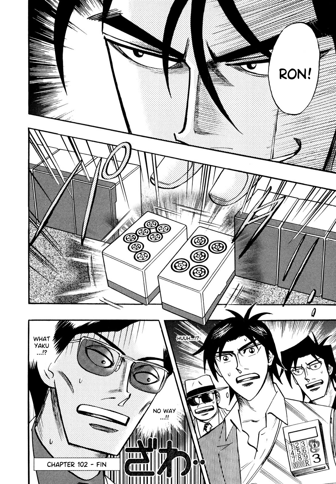 Hero: Akagi no Ishi wo Tsugu Otoko Chapter 102 page 21 - Chapter 102: Rising Dragon