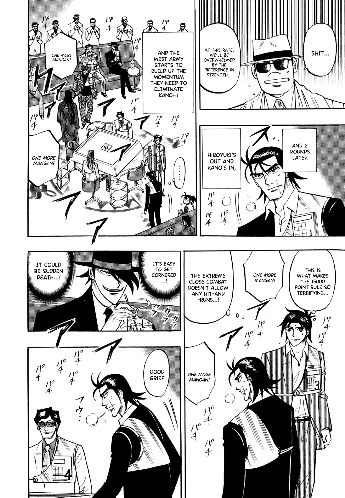 Hero: Akagi no Ishi wo Tsugu Otoko Chapter 102 page 4 - Chapter 102: Rising Dragon
