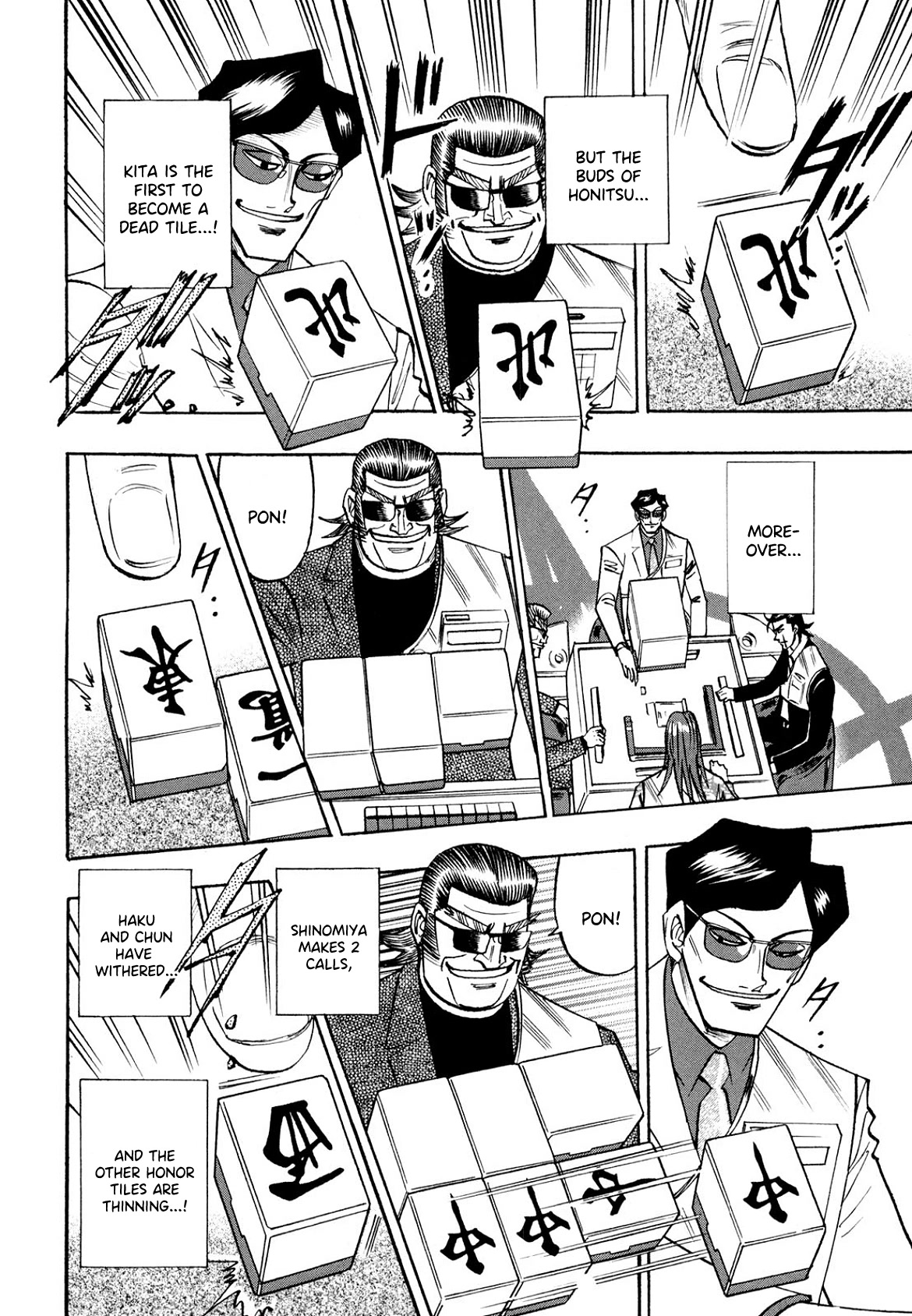 Hero: Akagi no Ishi wo Tsugu Otoko Chapter 102 page 8 - Chapter 102: Rising Dragon