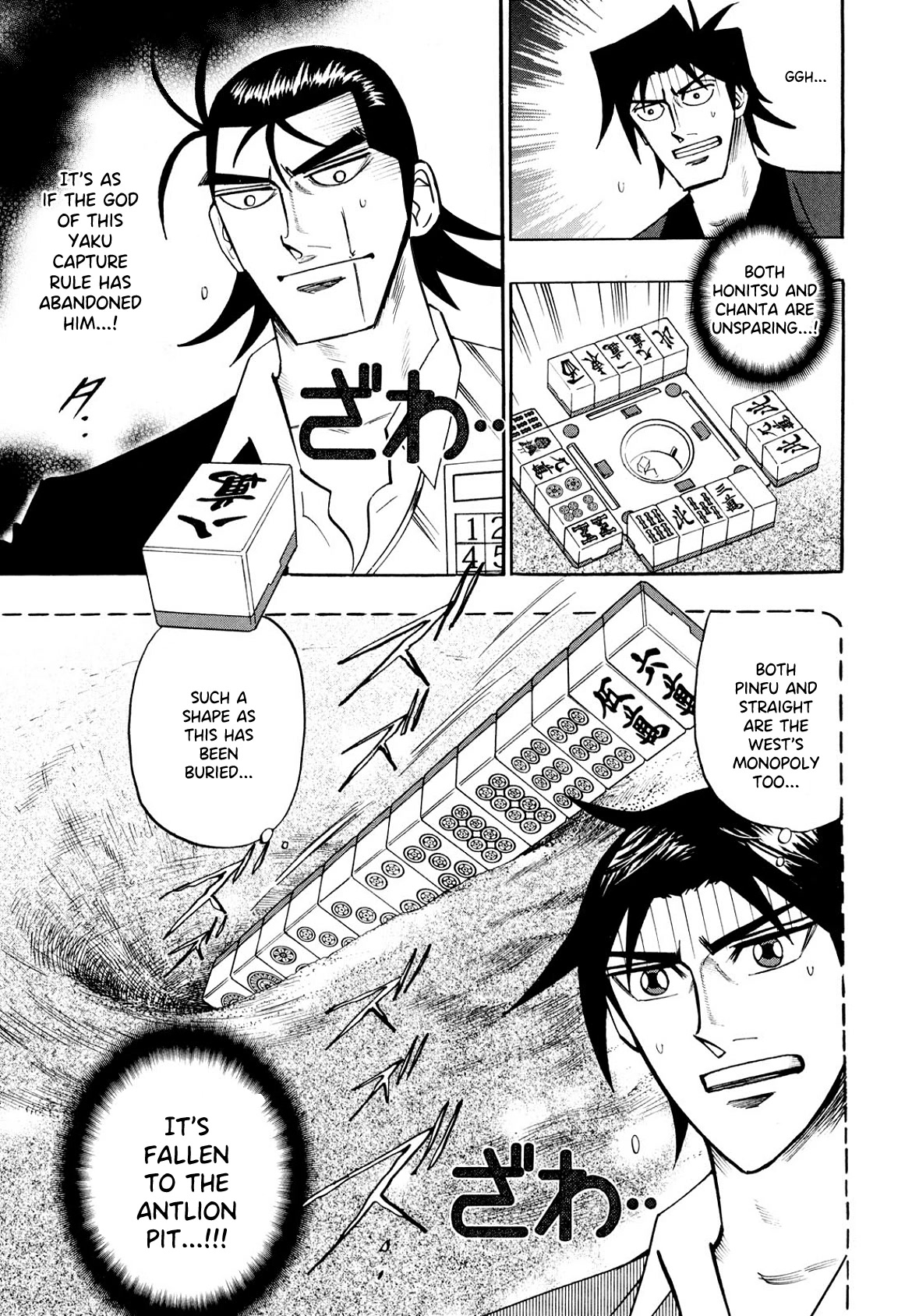 Hero: Akagi no Ishi wo Tsugu Otoko Chapter 102 page 9 - Chapter 102: Rising Dragon