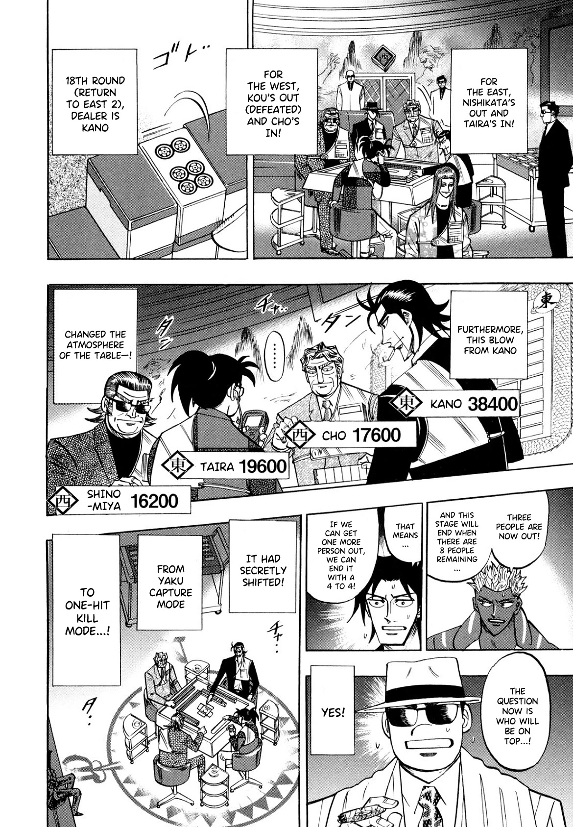 Hero: Akagi no Ishi wo Tsugu Otoko Chapter 103 page 11 - Chapter 103: Globus Cruciger