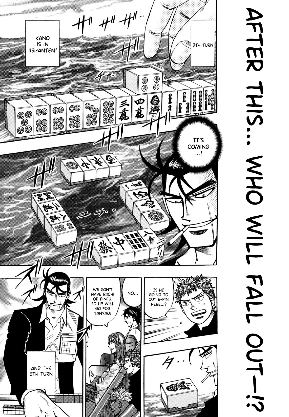 Hero: Akagi no Ishi wo Tsugu Otoko Chapter 103 page 12 - Chapter 103: Globus Cruciger