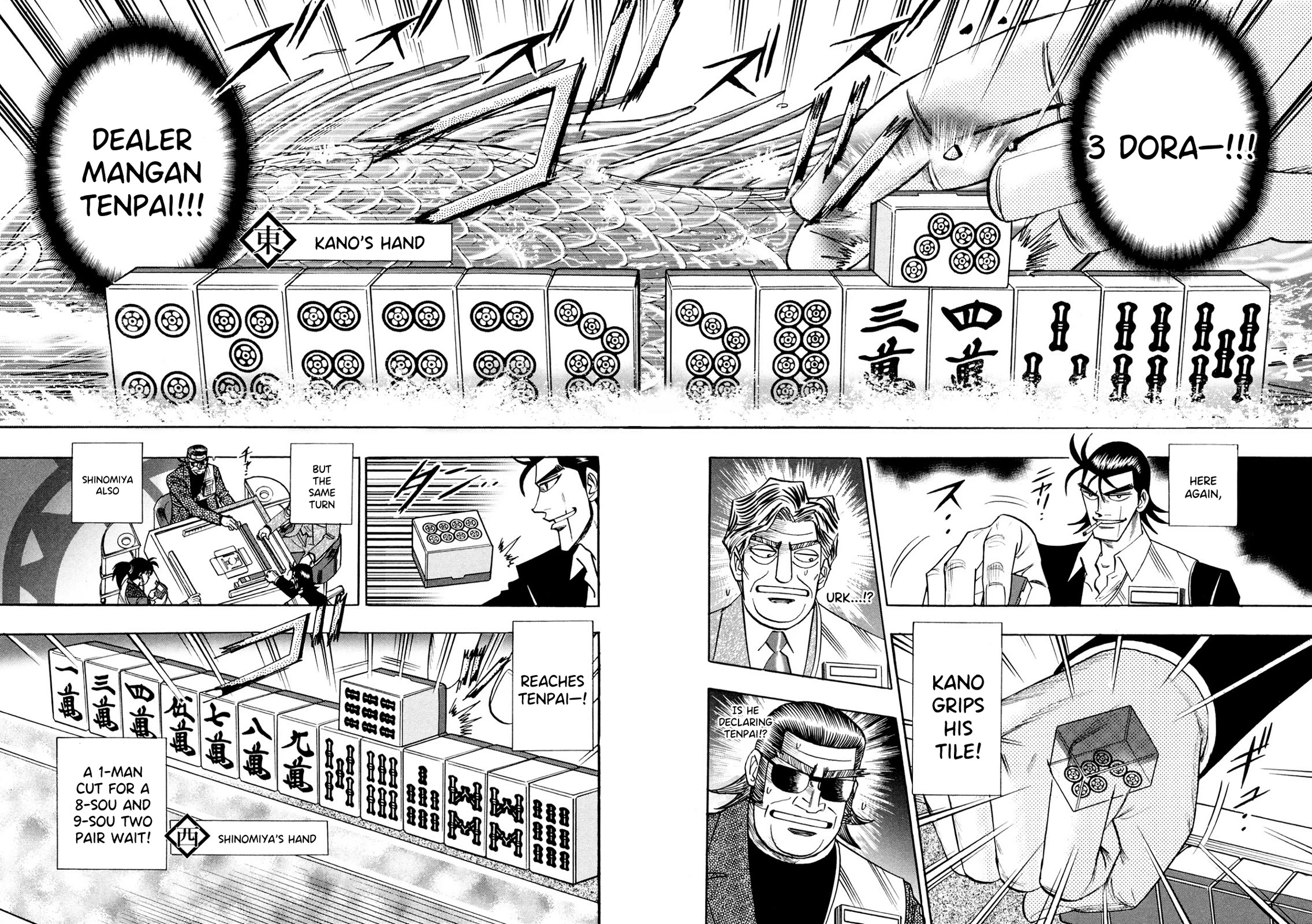 Hero: Akagi no Ishi wo Tsugu Otoko Chapter 103 page 15 - Chapter 103: Globus Cruciger